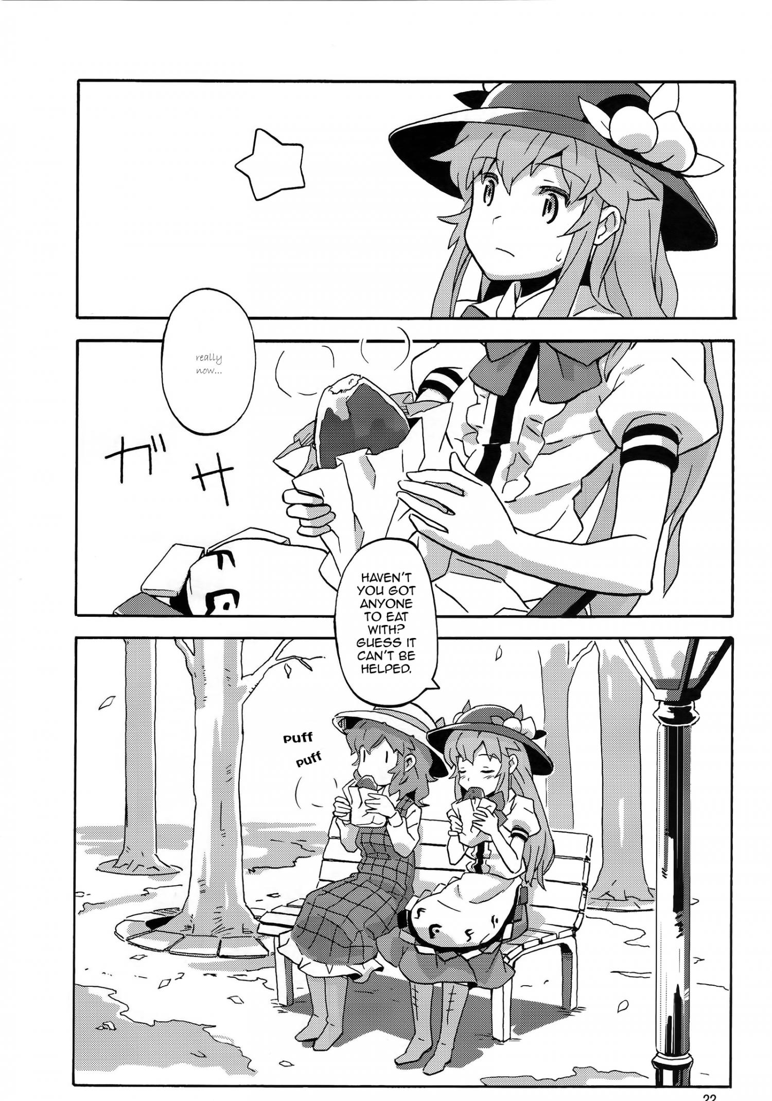 Touhou - Noukarin Andante (Doujinshi) - episode 2 - 20