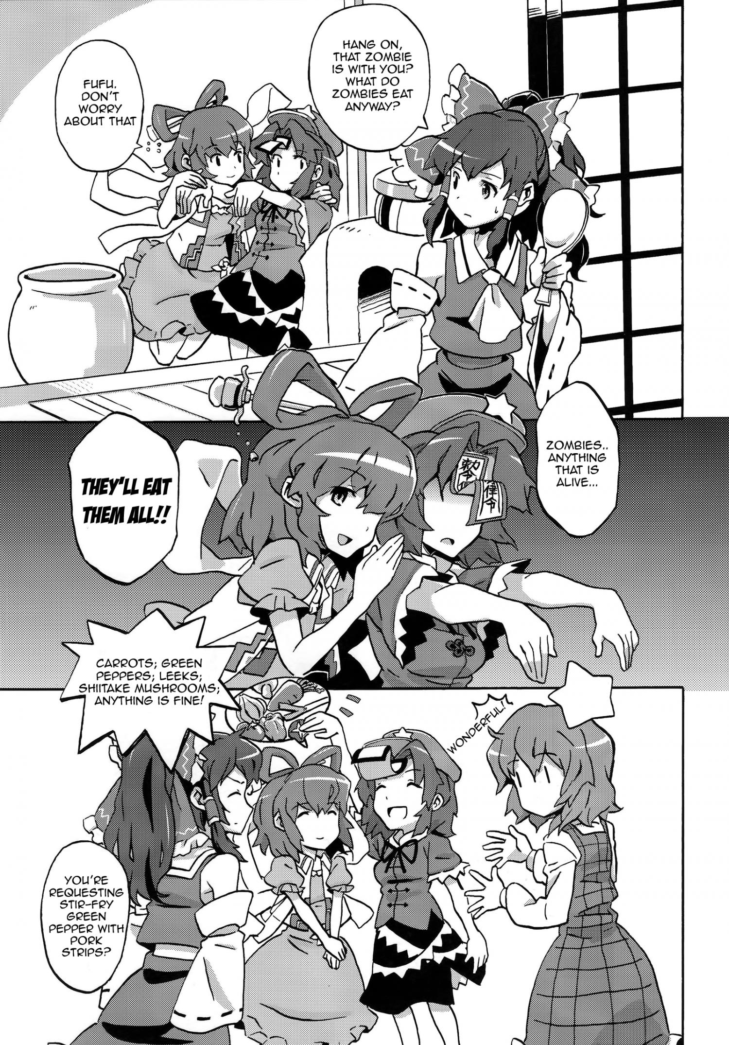 Touhou - Noukarin Andante (Doujinshi) - episode 2 - 9