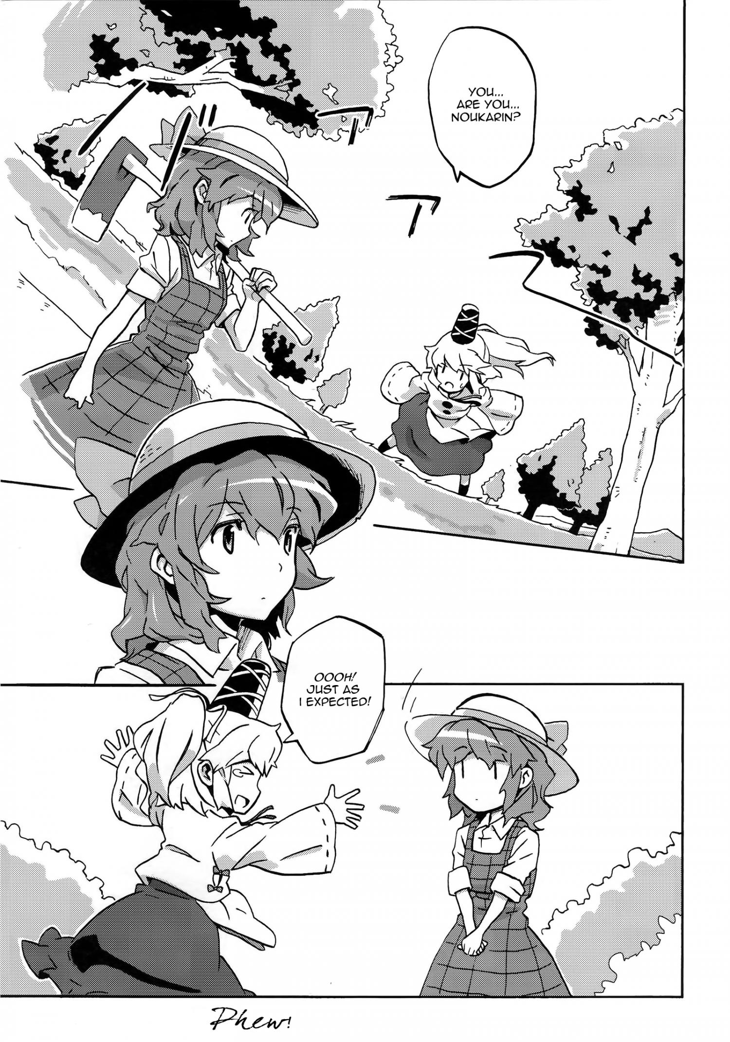 Touhou - Noukarin Andante (Doujinshi) - episode 2 - 7