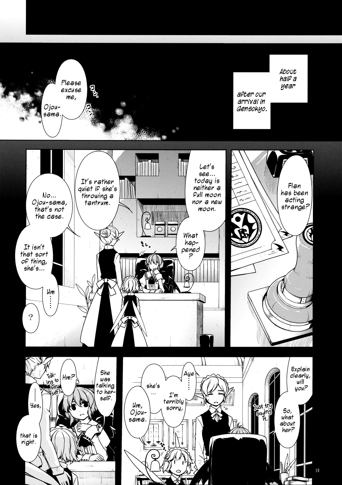 Touhou - Ohayou to Iwasete. (Doujinshi) - episode 2 - 9