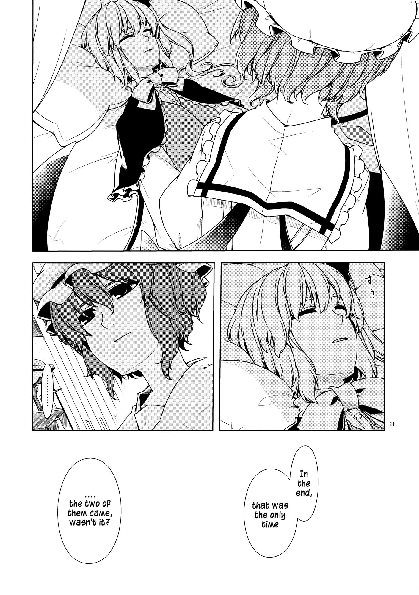 Touhou - Ohayou to Iwasete. (Doujinshi) - episode 2 - 32