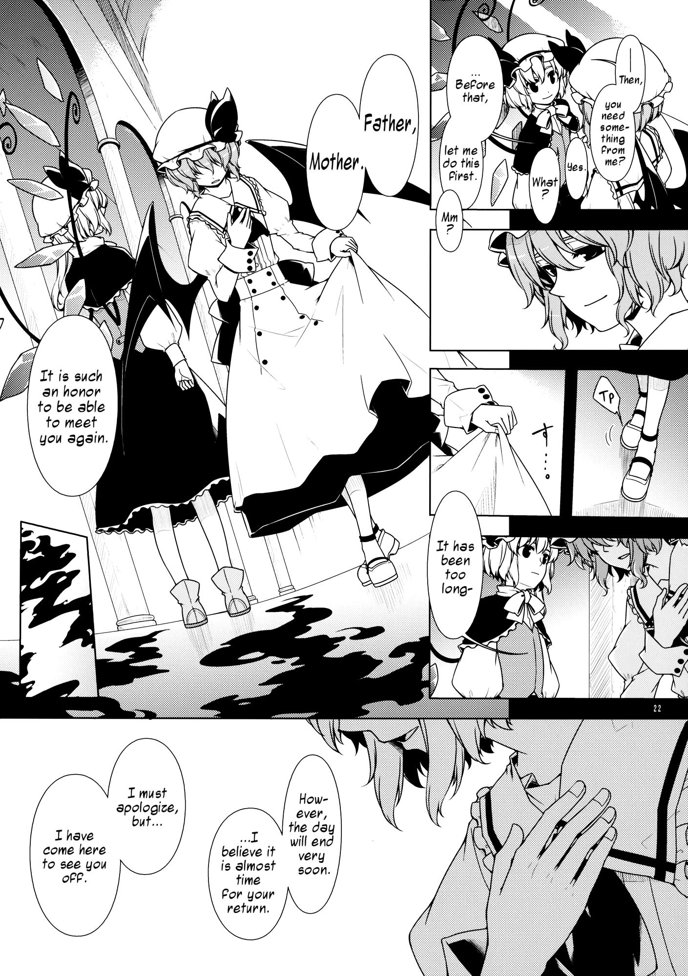 Touhou - Ohayou to Iwasete. (Doujinshi) - episode 2 - 21