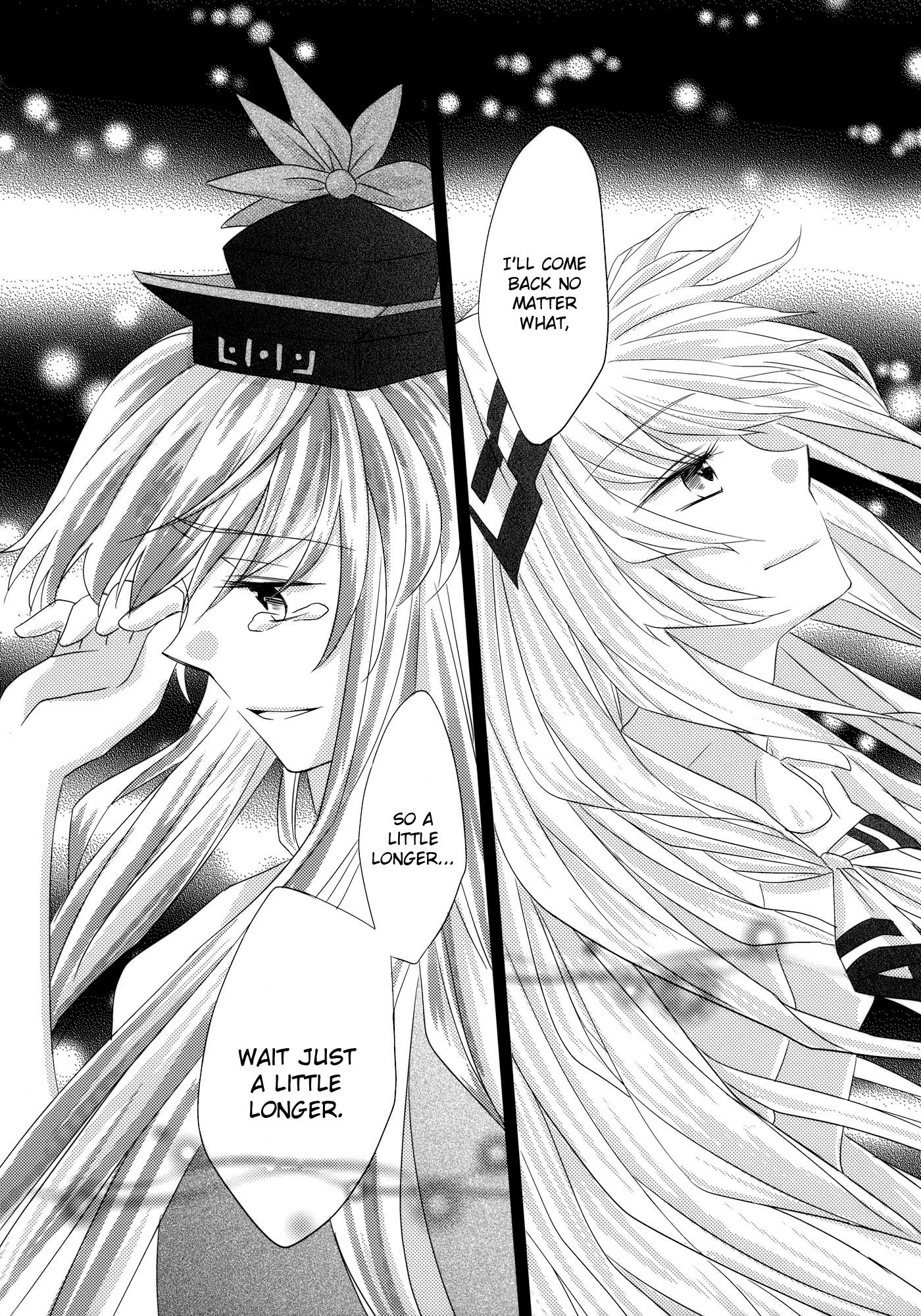 Touhou - One-Way Love Letter (Doujinshi) - episode 2 - 14