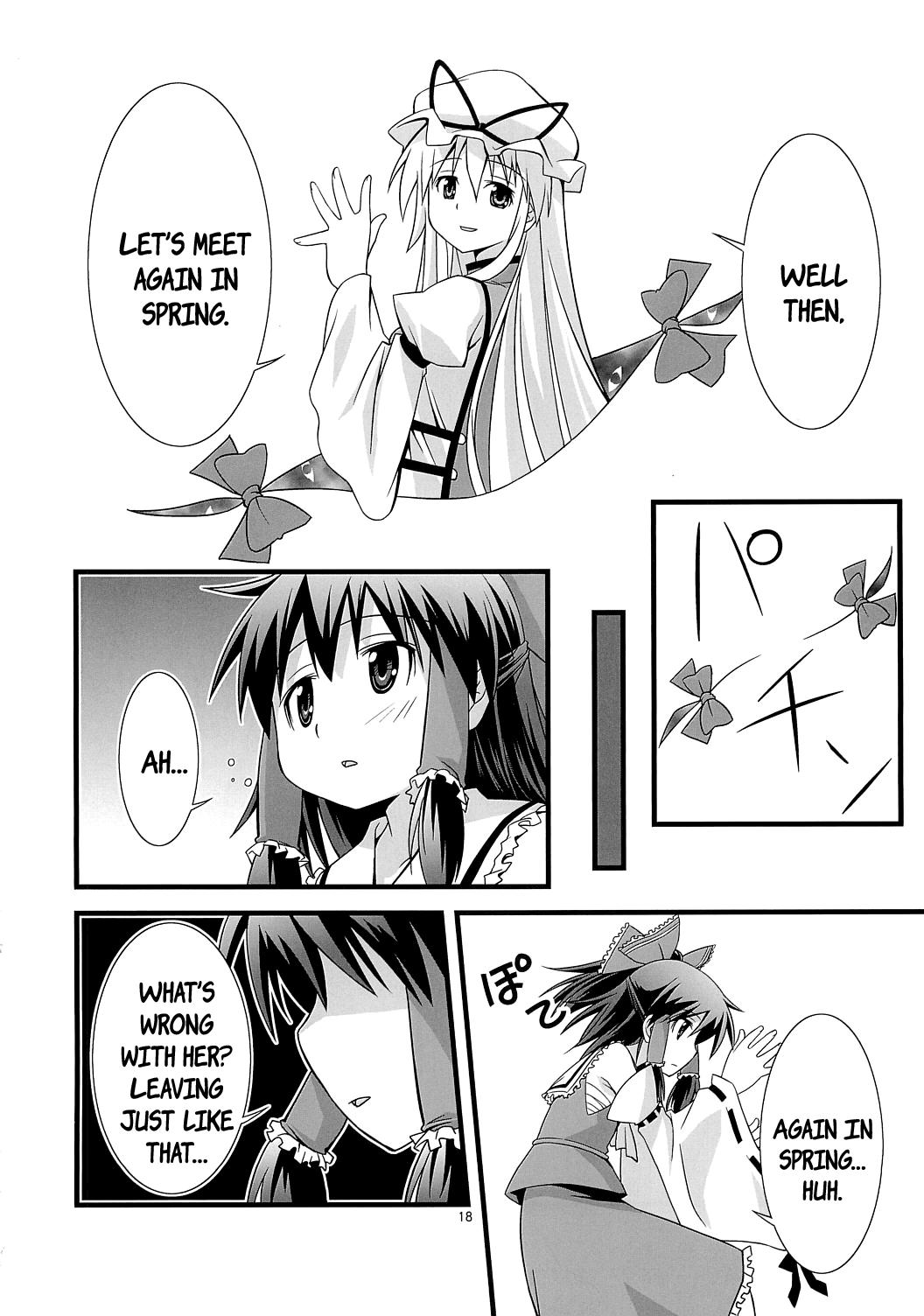 Touhou - Open Lamented Box of Urashima (Doujinshi) - episode 2 - 16