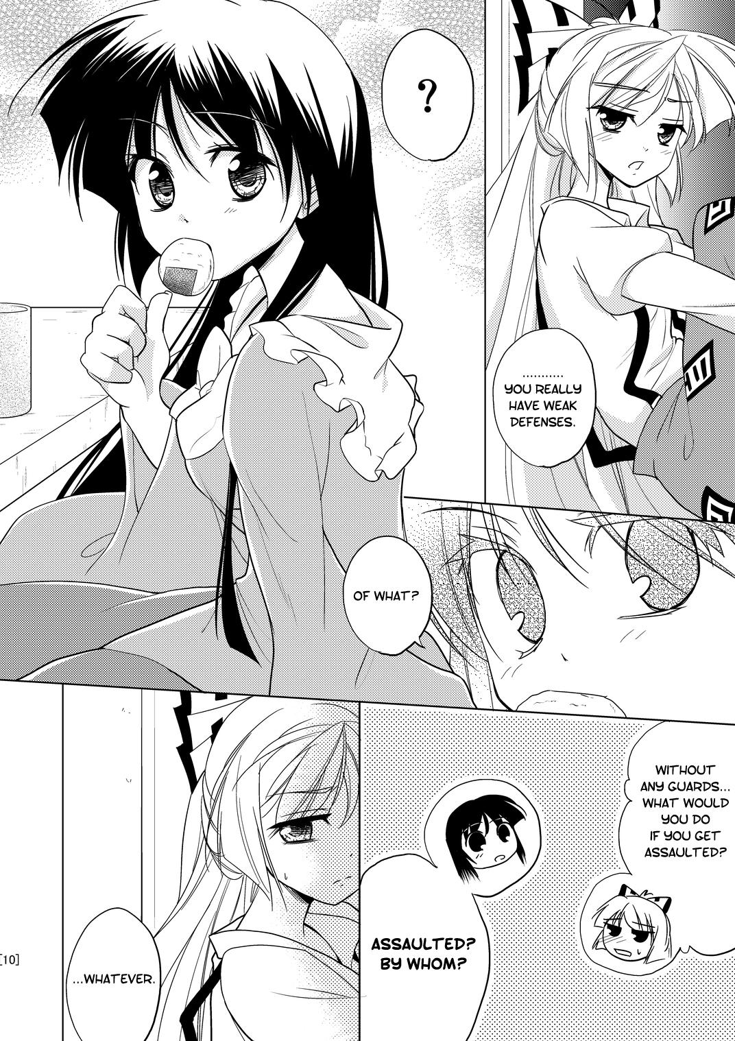 Touhou - Oshiire Kakure Chuu (Doujinshi) - episode 2 - 8