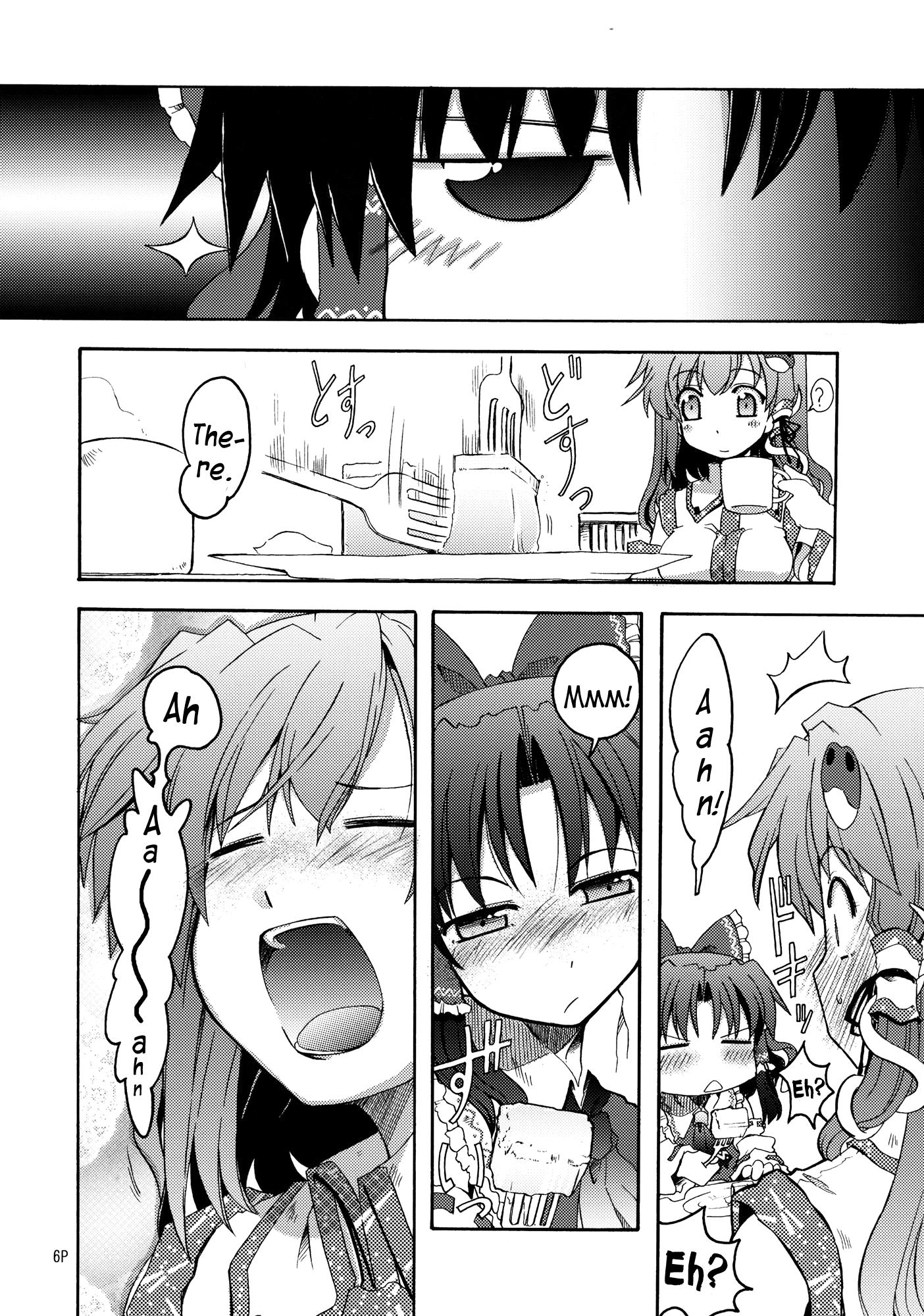 Touhou - Overnight Sensation (Doujinshi) - episode 2 - 5