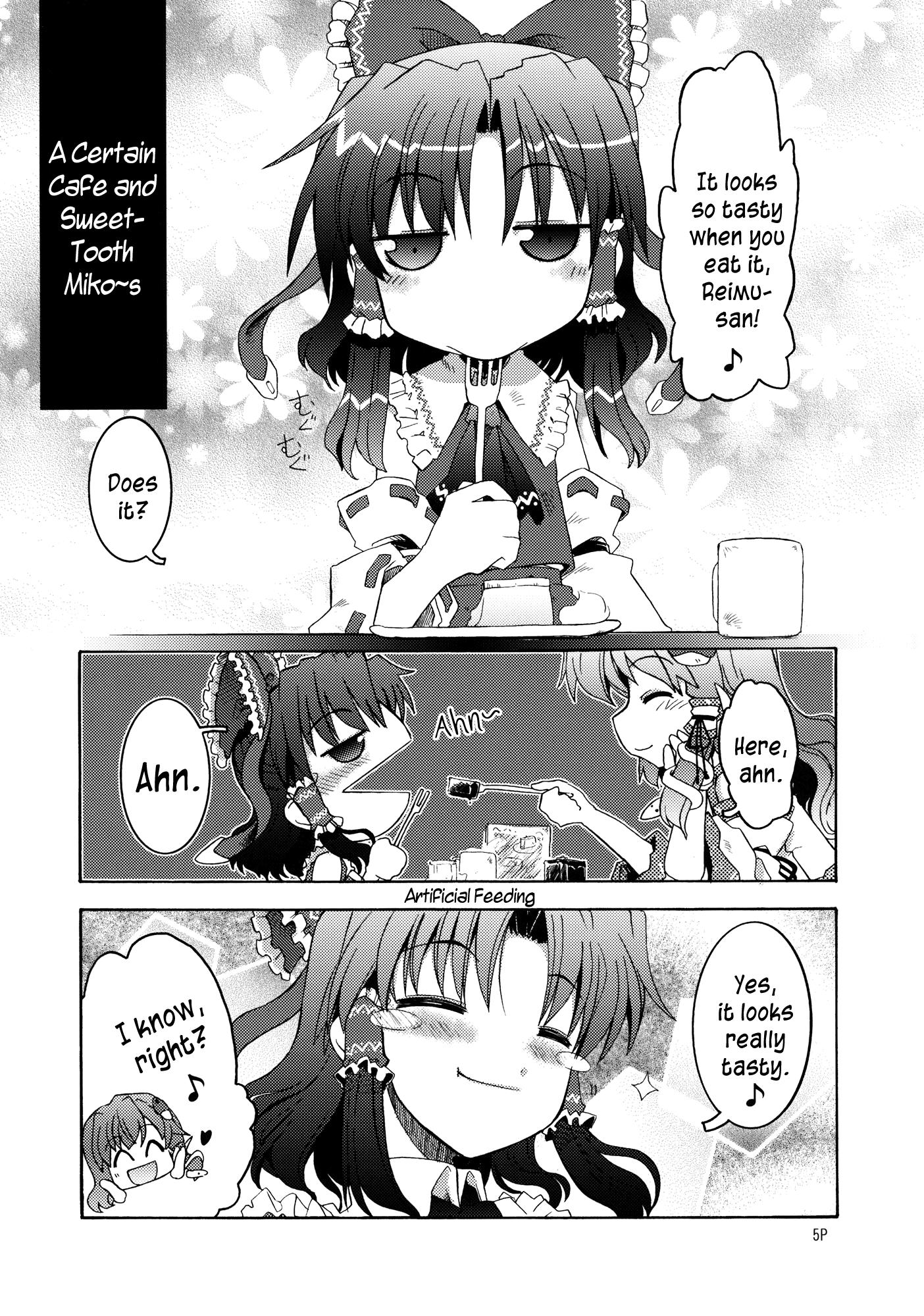 Touhou - Overnight Sensation (Doujinshi) - episode 2 - 4