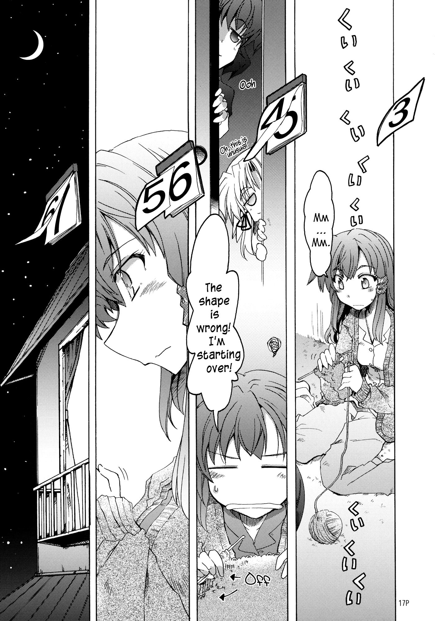 Touhou - Overnight Sensation (Doujinshi) - episode 2 - 16