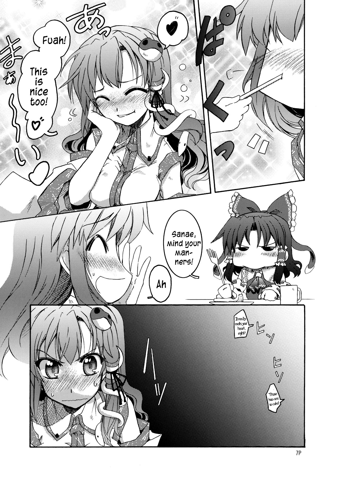 Touhou - Overnight Sensation (Doujinshi) - episode 2 - 6