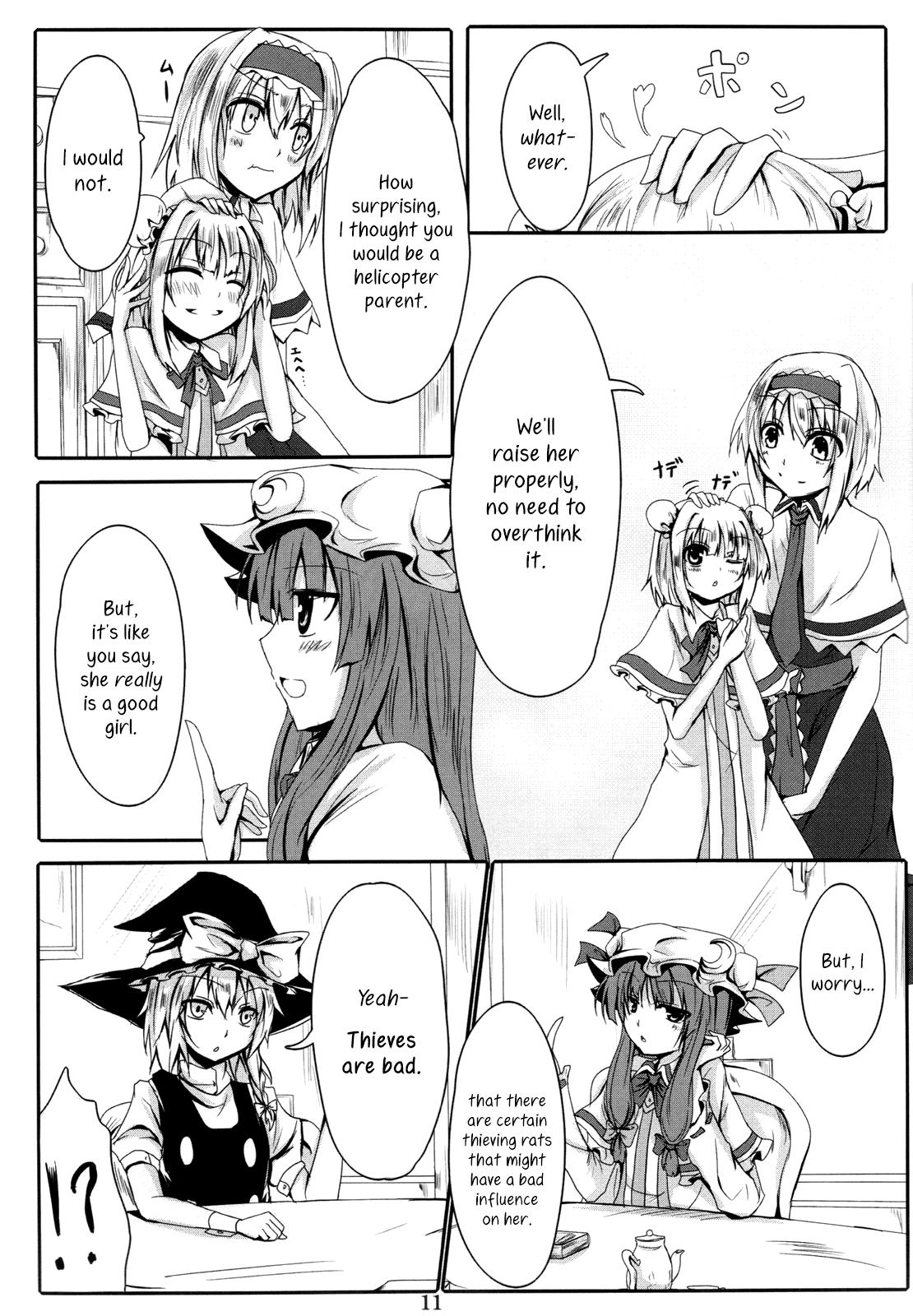 Touhou - Parenting (doujinshi) - episode 2 - 10