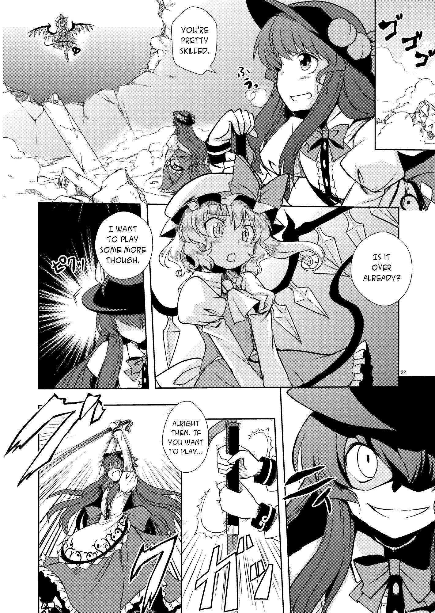 Touhou - Peaches as Souvenir (Doujinshi) - episode 2 - 30