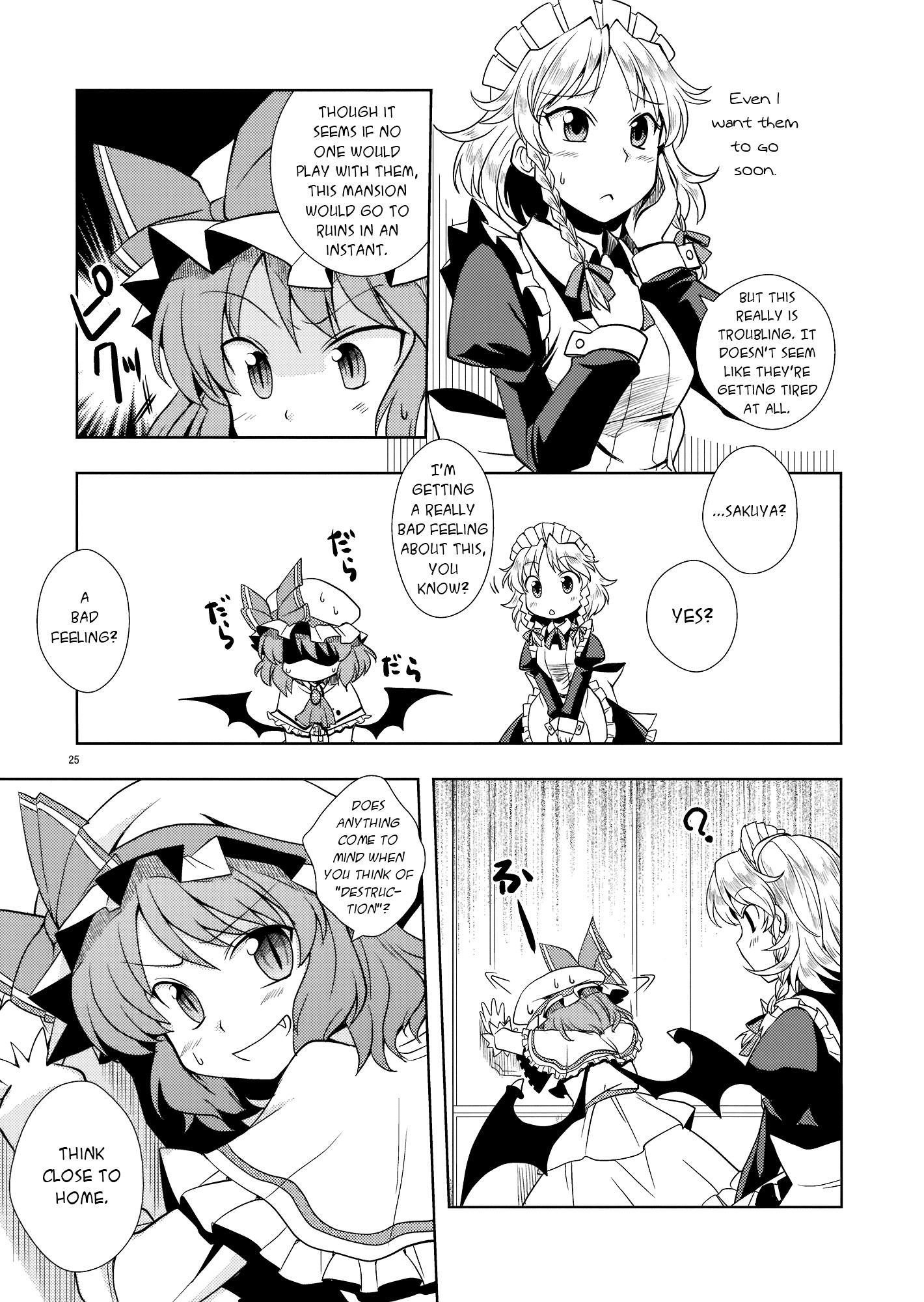 Touhou - Peaches as Souvenir (Doujinshi) - episode 2 - 23