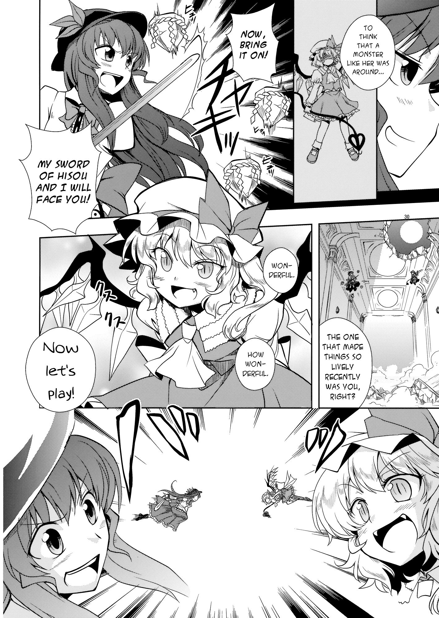 Touhou - Peaches as Souvenir (Doujinshi) - episode 2 - 28