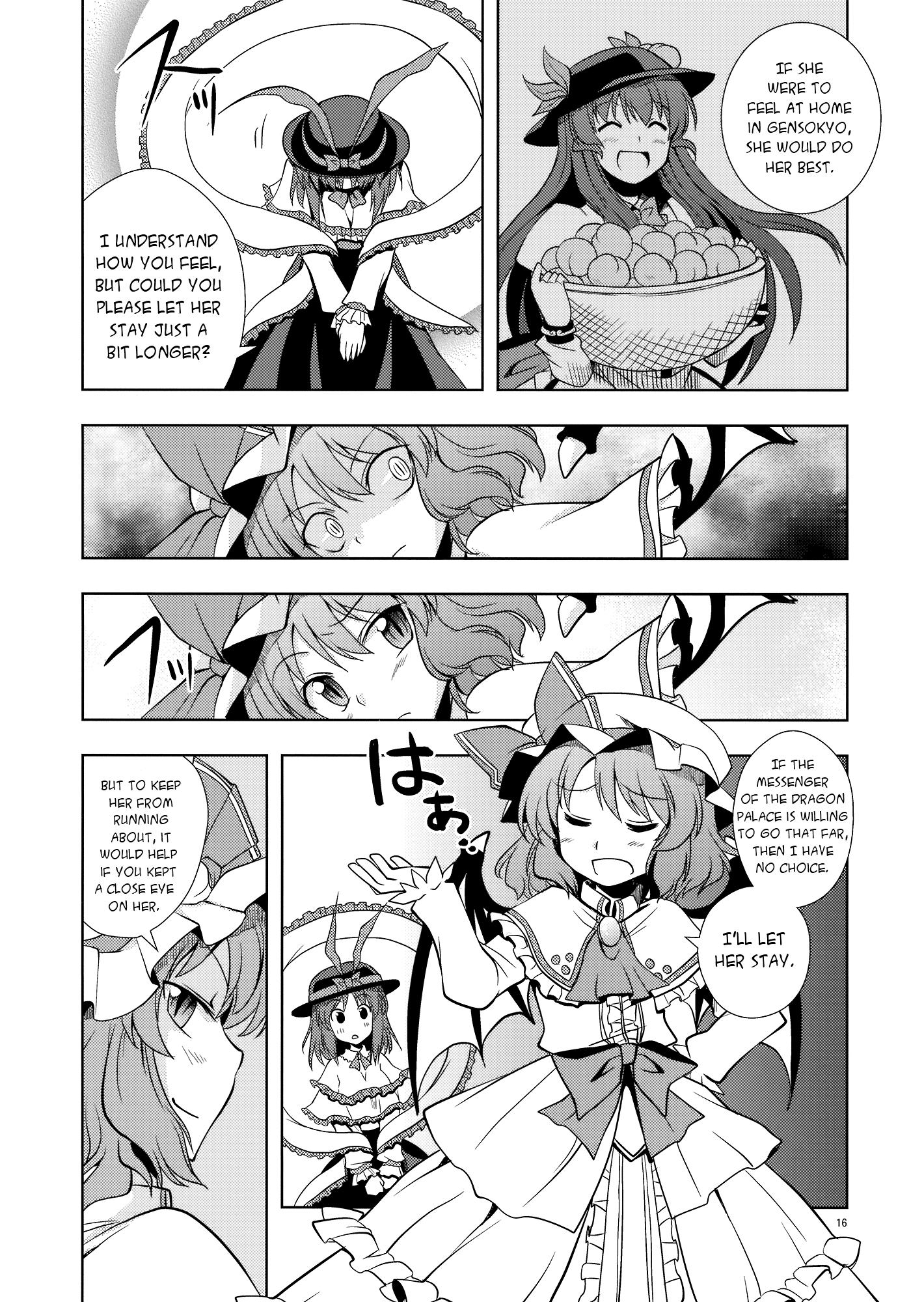 Touhou - Peaches as Souvenir (Doujinshi) - episode 2 - 14