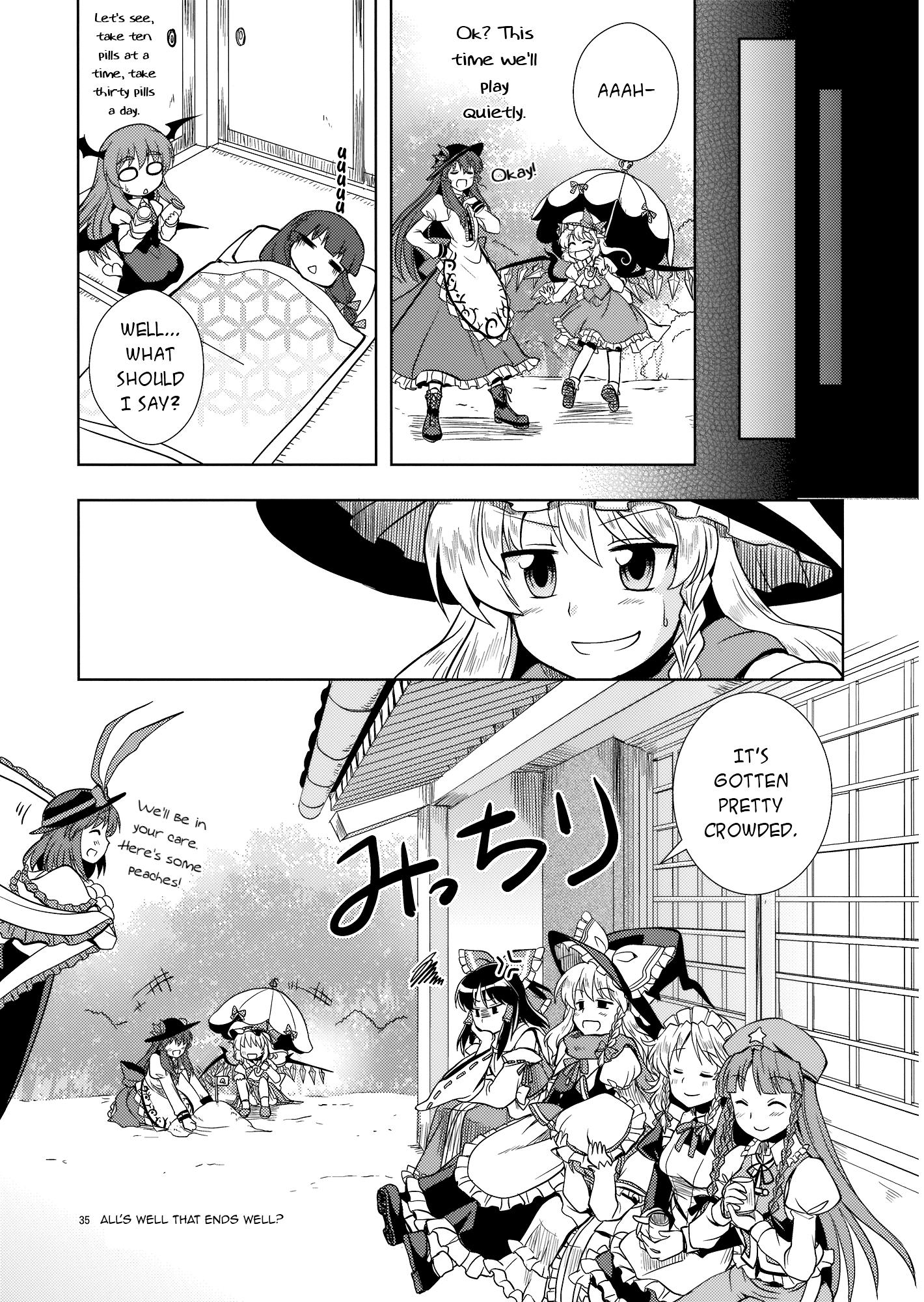 Touhou - Peaches as Souvenir (Doujinshi) - episode 2 - 33