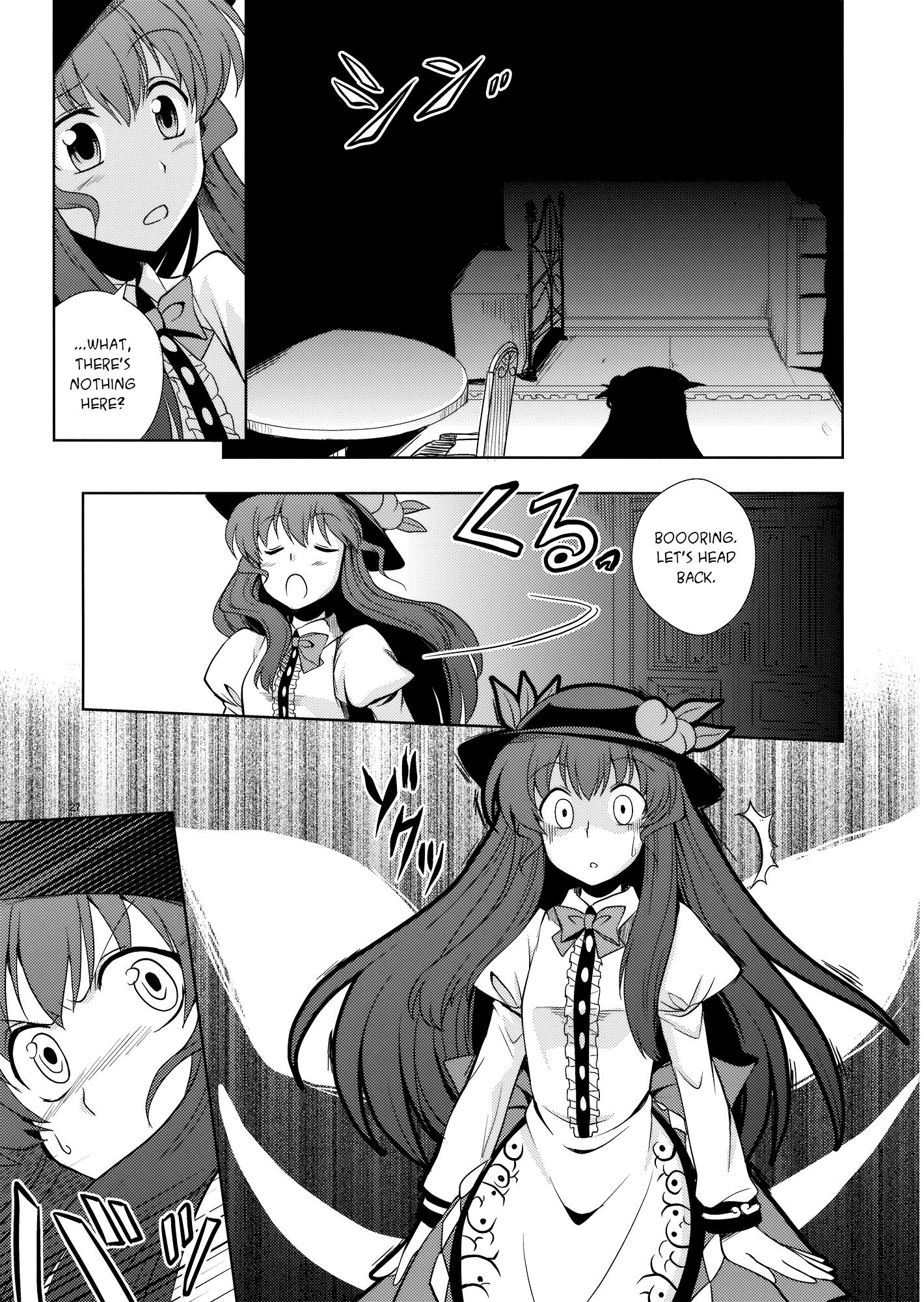 Touhou - Peaches as Souvenir (Doujinshi) - episode 2 - 25