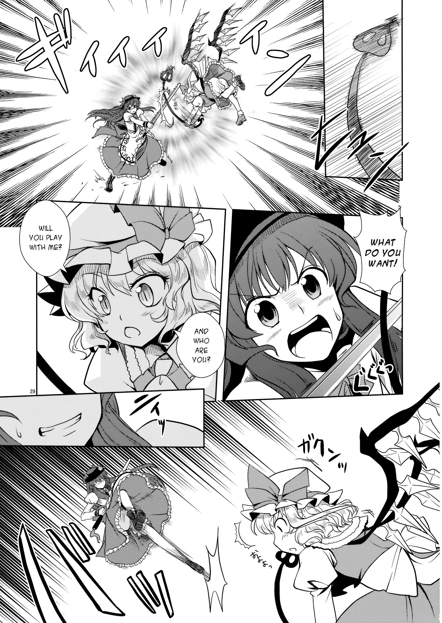 Touhou - Peaches as Souvenir (Doujinshi) - episode 2 - 27