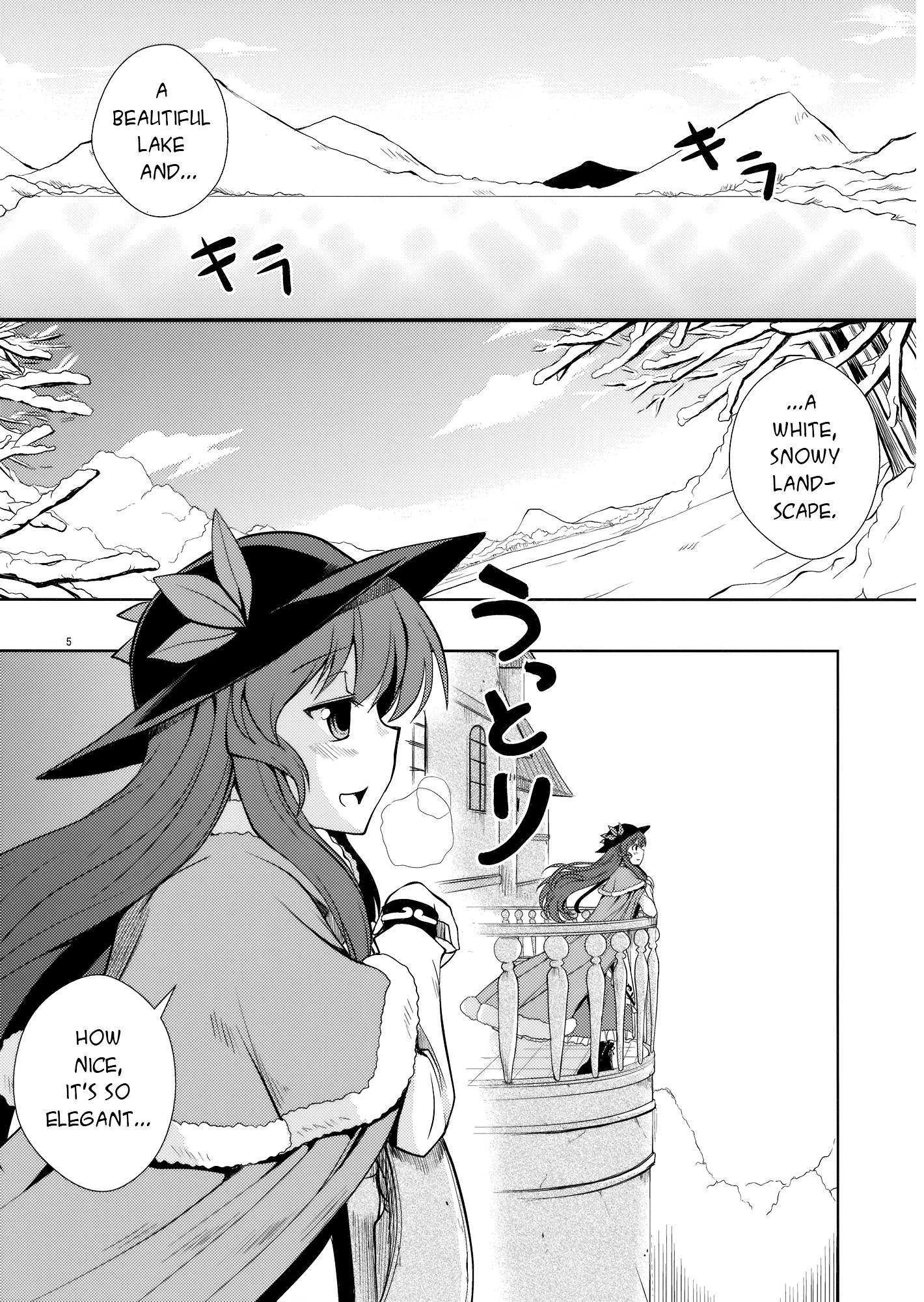 Touhou - Peaches as Souvenir (Doujinshi) - episode 2 - 3