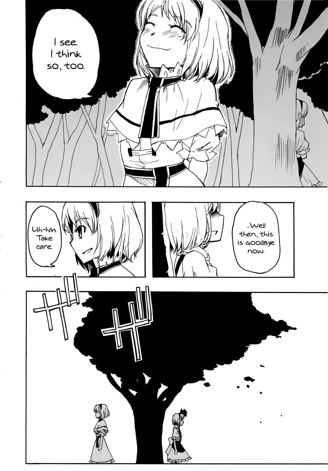 Touhou - Platinum Mind (Doujinshi) - episode 2 - 42