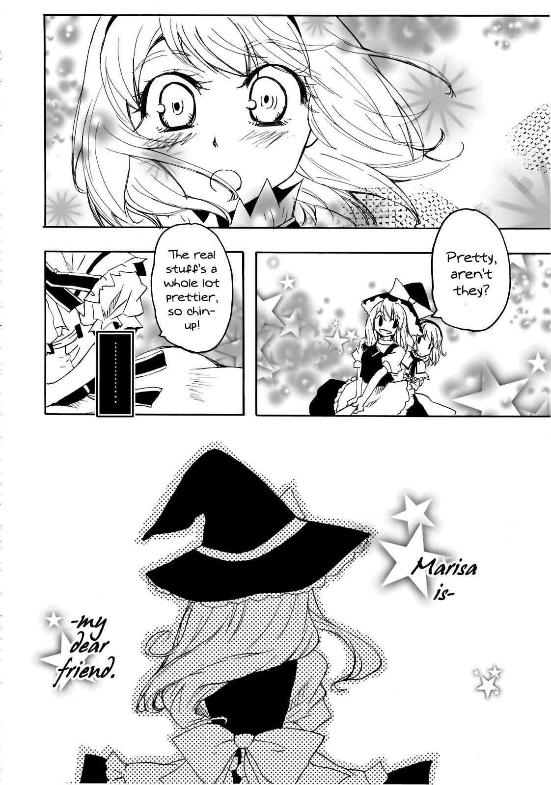 Touhou - Platinum Mind (Doujinshi) - episode 2 - 32