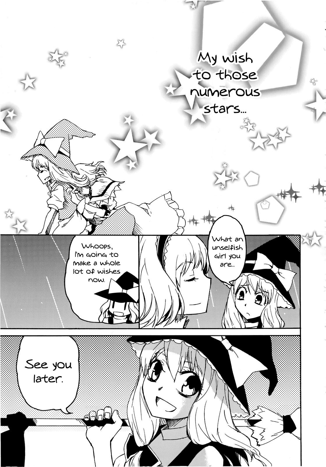 Touhou - Platinum Mind (Doujinshi) - episode 2 - 37