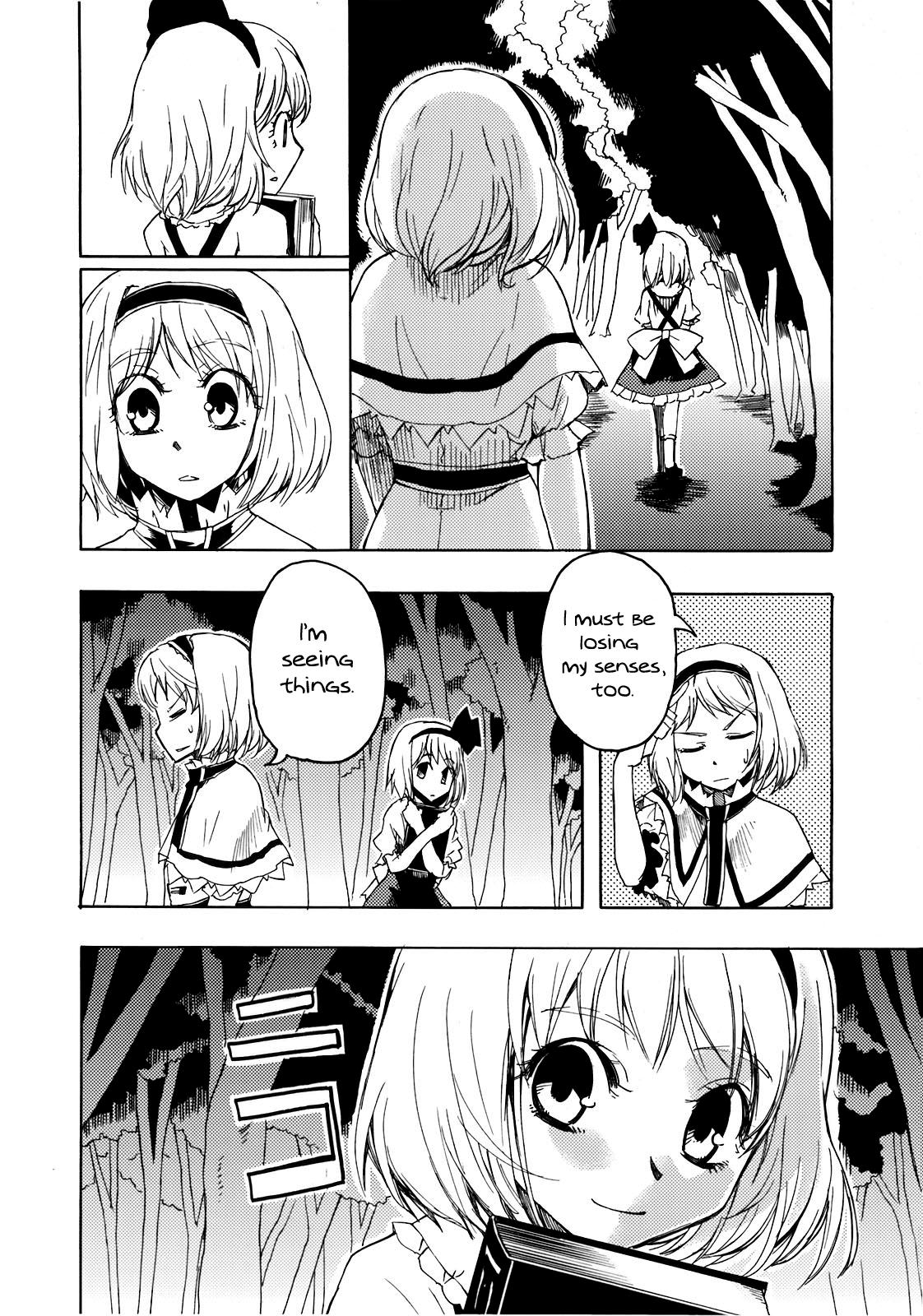 Touhou - Platinum Mind (Doujinshi) - episode 2 - 2