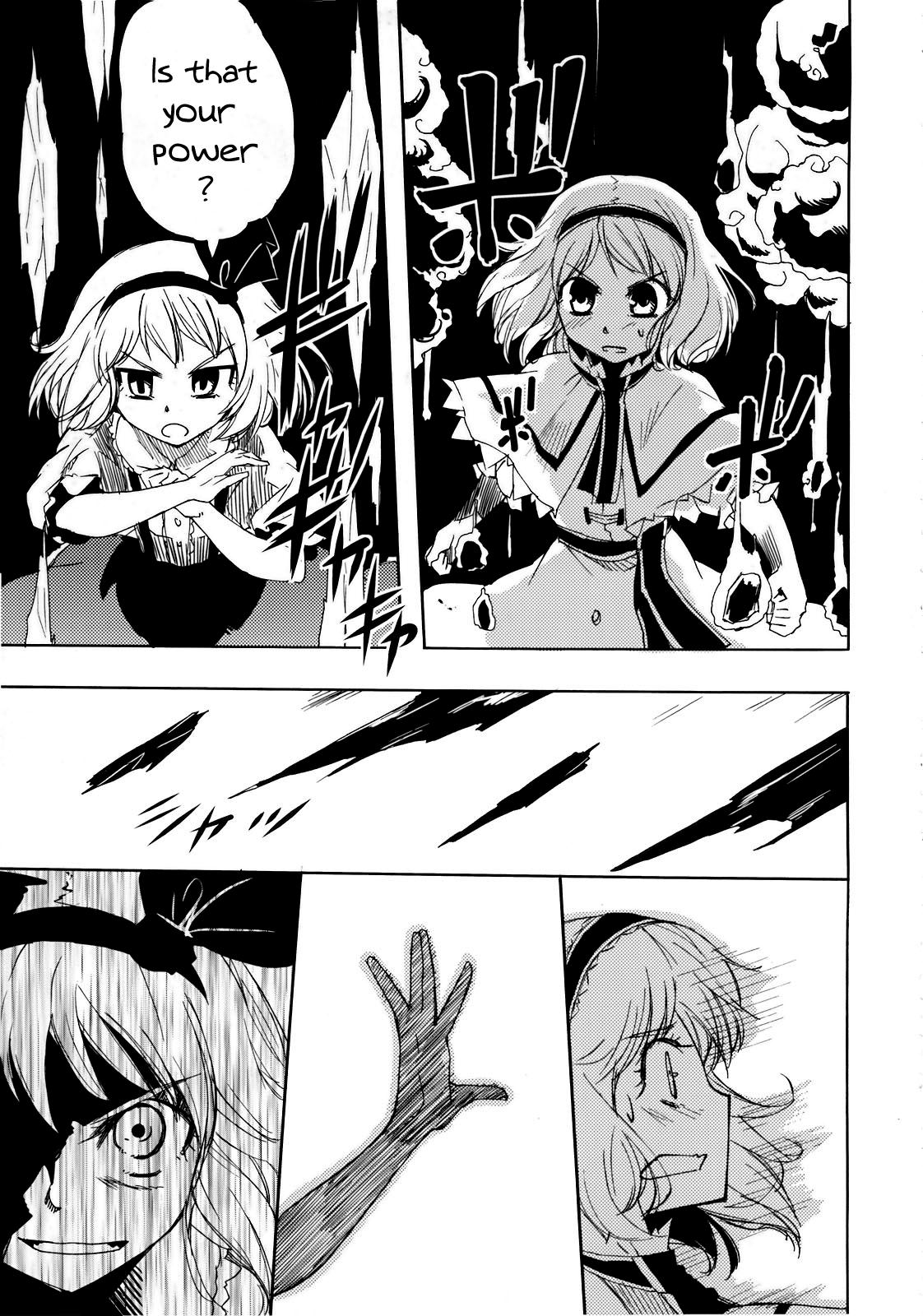 Touhou - Platinum Mind (Doujinshi) - episode 2 - 23