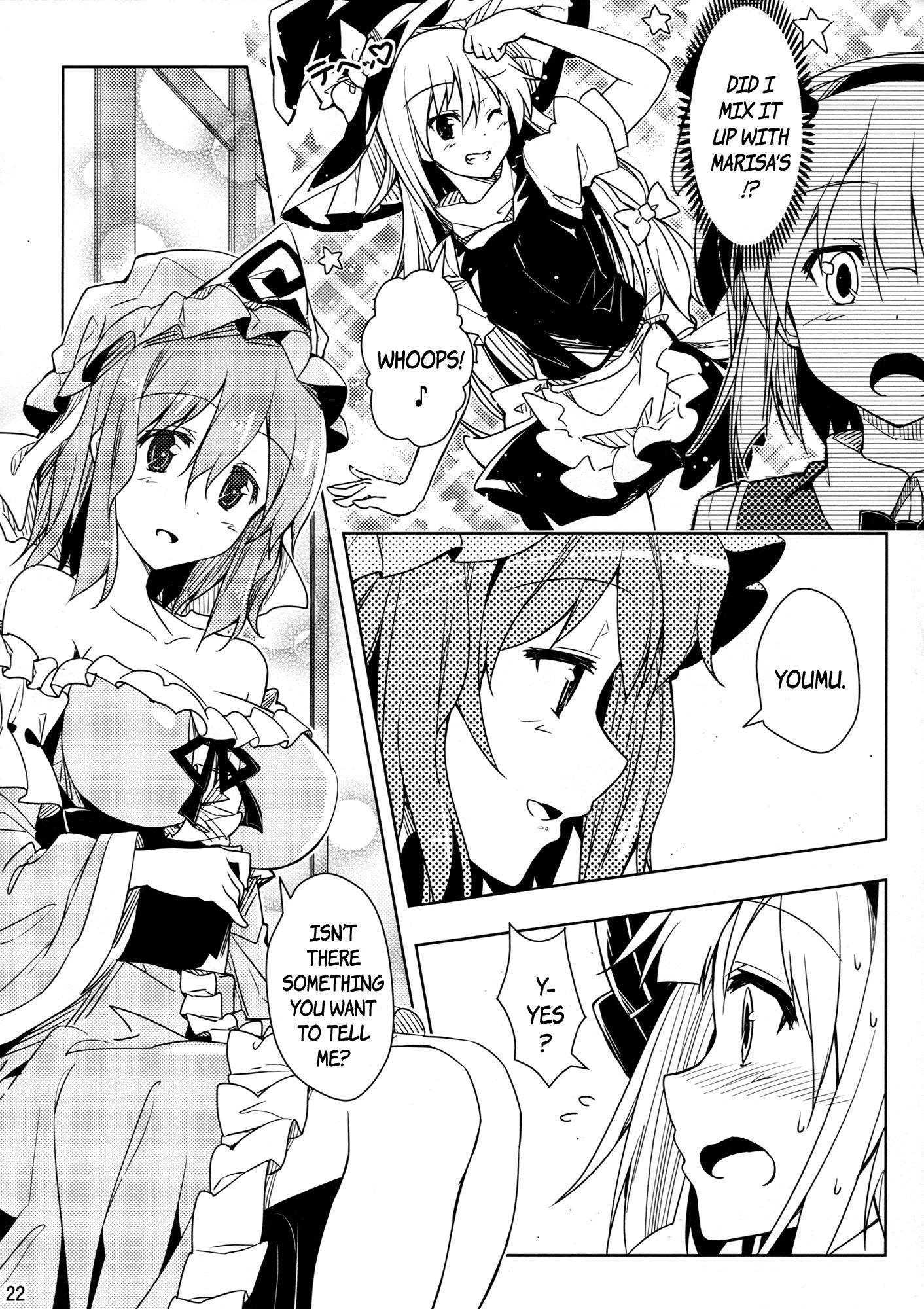 Touhou Project - Kimi ga Suki da to Tsutaetai!! (Doujinshi) - episode 2 - 20