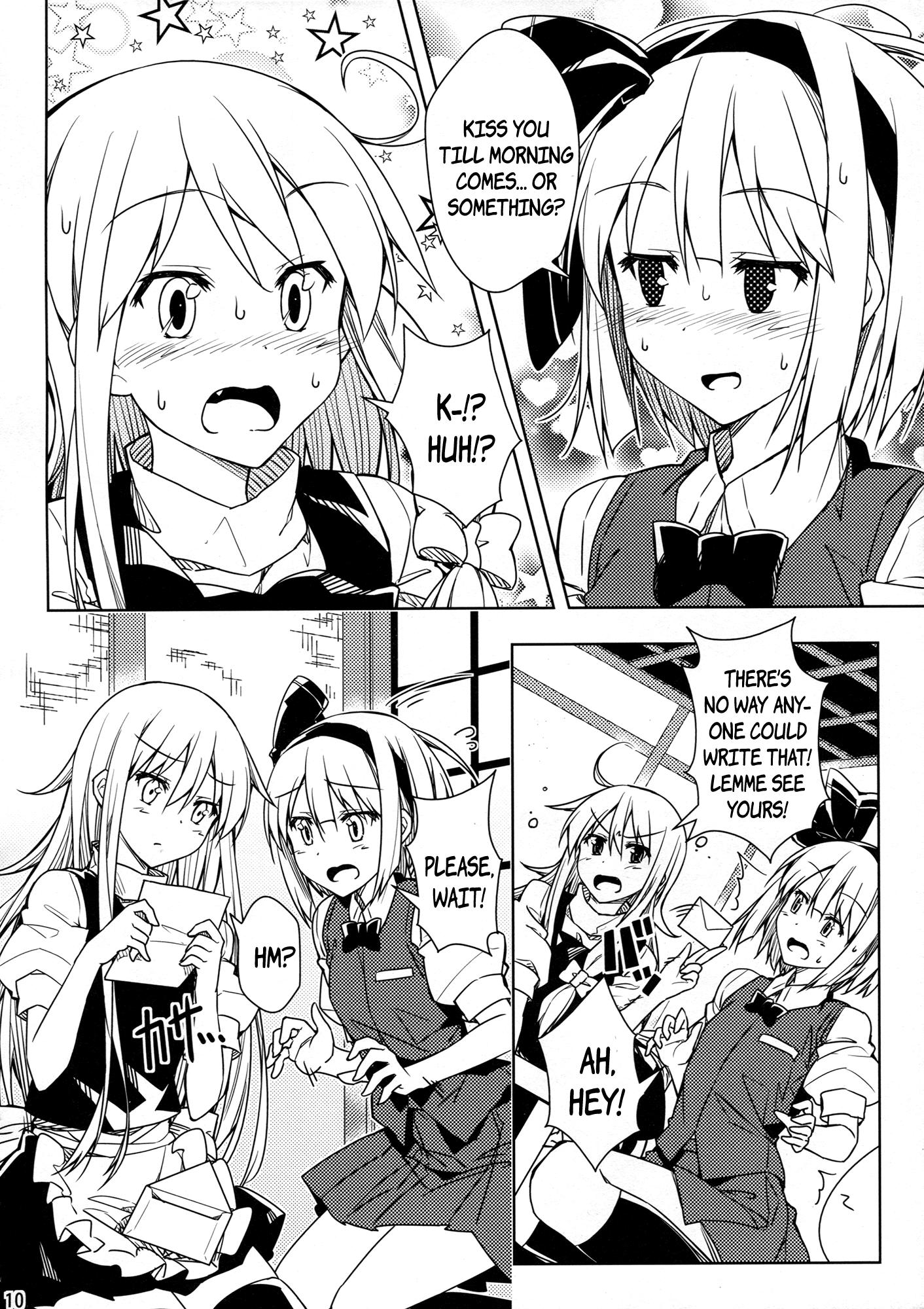 Touhou Project - Kimi ga Suki da to Tsutaetai!! (Doujinshi) - episode 2 - 8