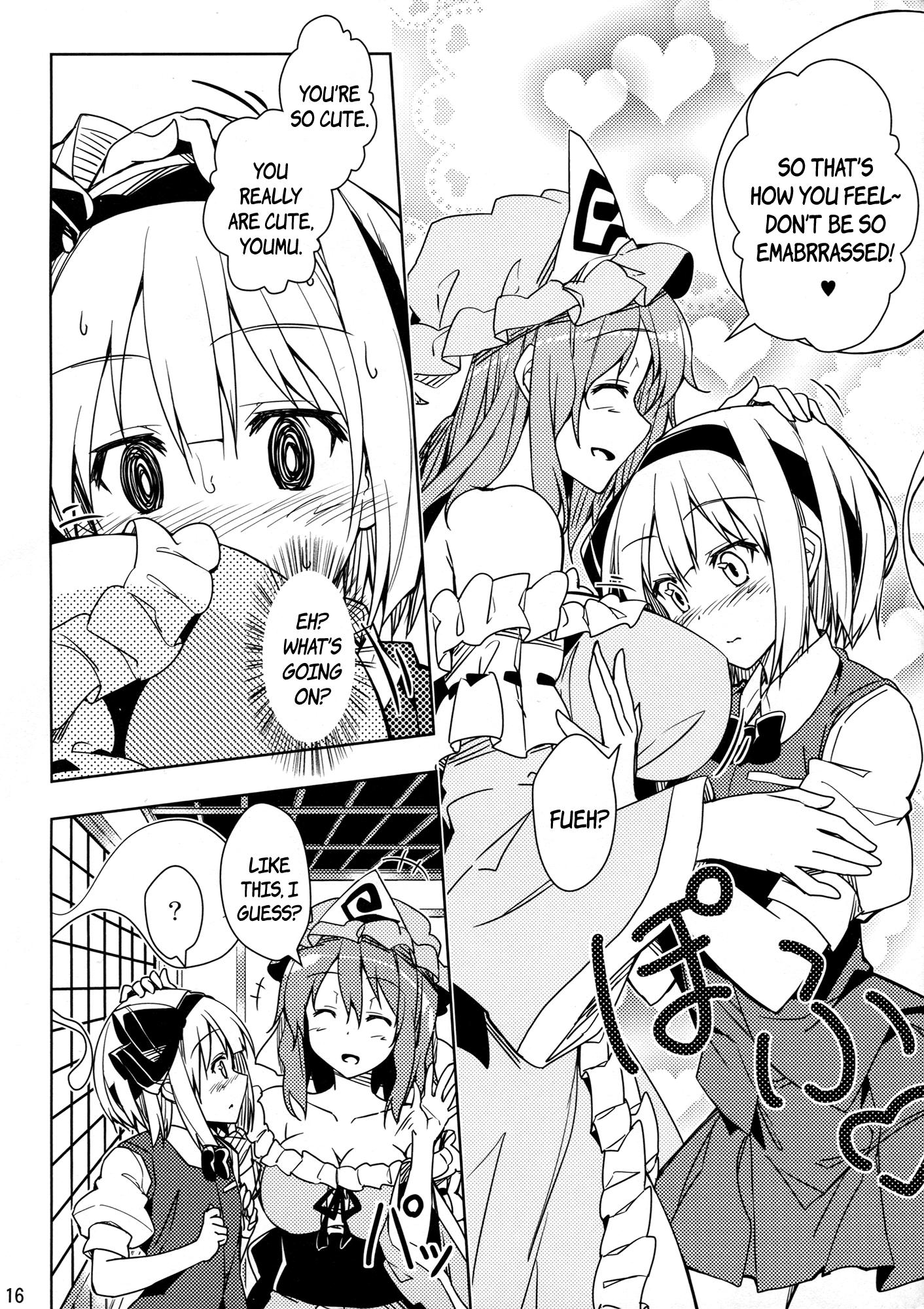 Touhou Project - Kimi ga Suki da to Tsutaetai!! (Doujinshi) - episode 2 - 14