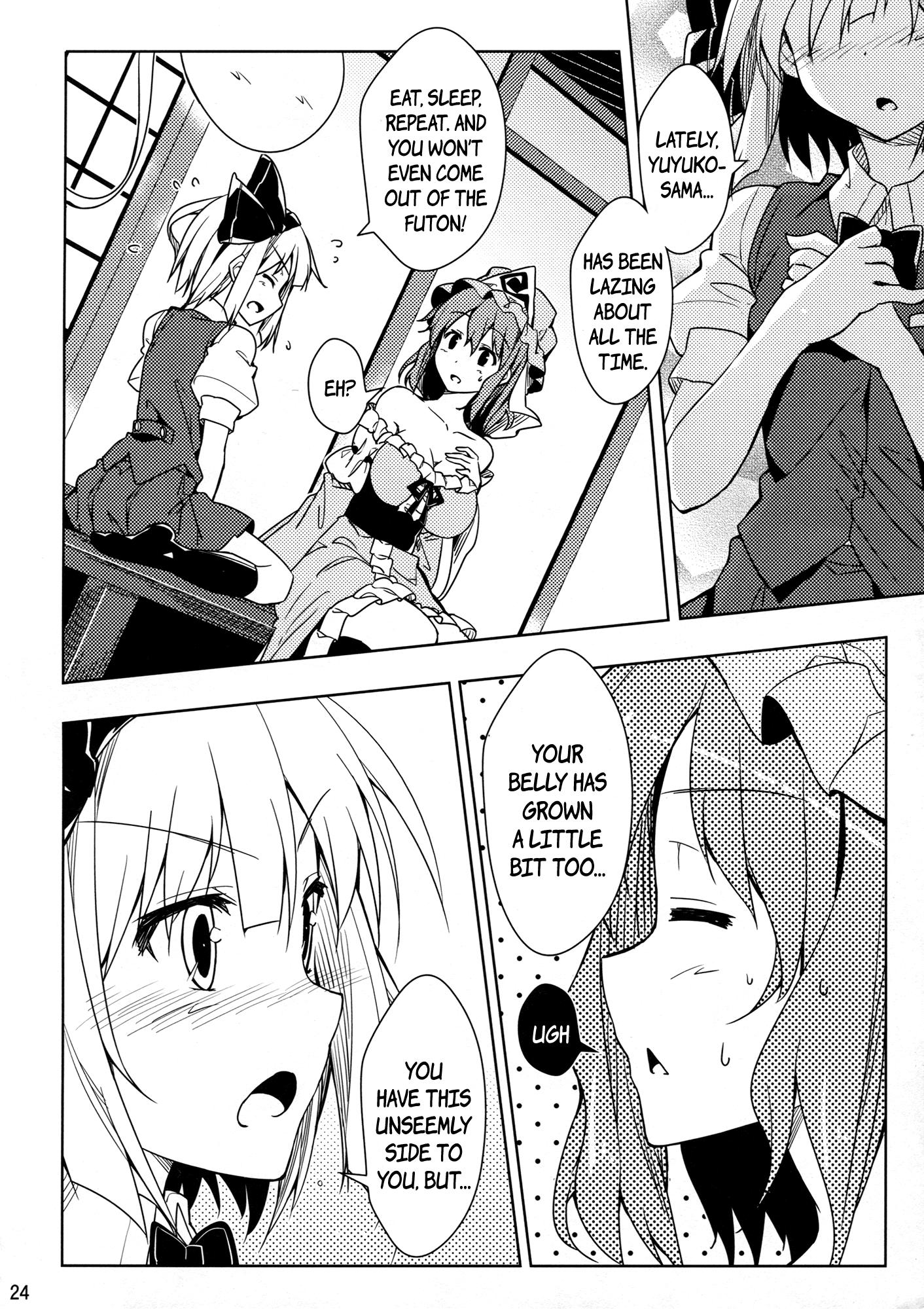 Touhou Project - Kimi ga Suki da to Tsutaetai!! (Doujinshi) - episode 2 - 22