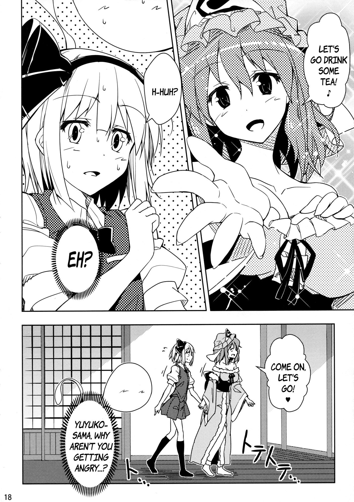 Touhou Project - Kimi ga Suki da to Tsutaetai!! (Doujinshi) - episode 2 - 16