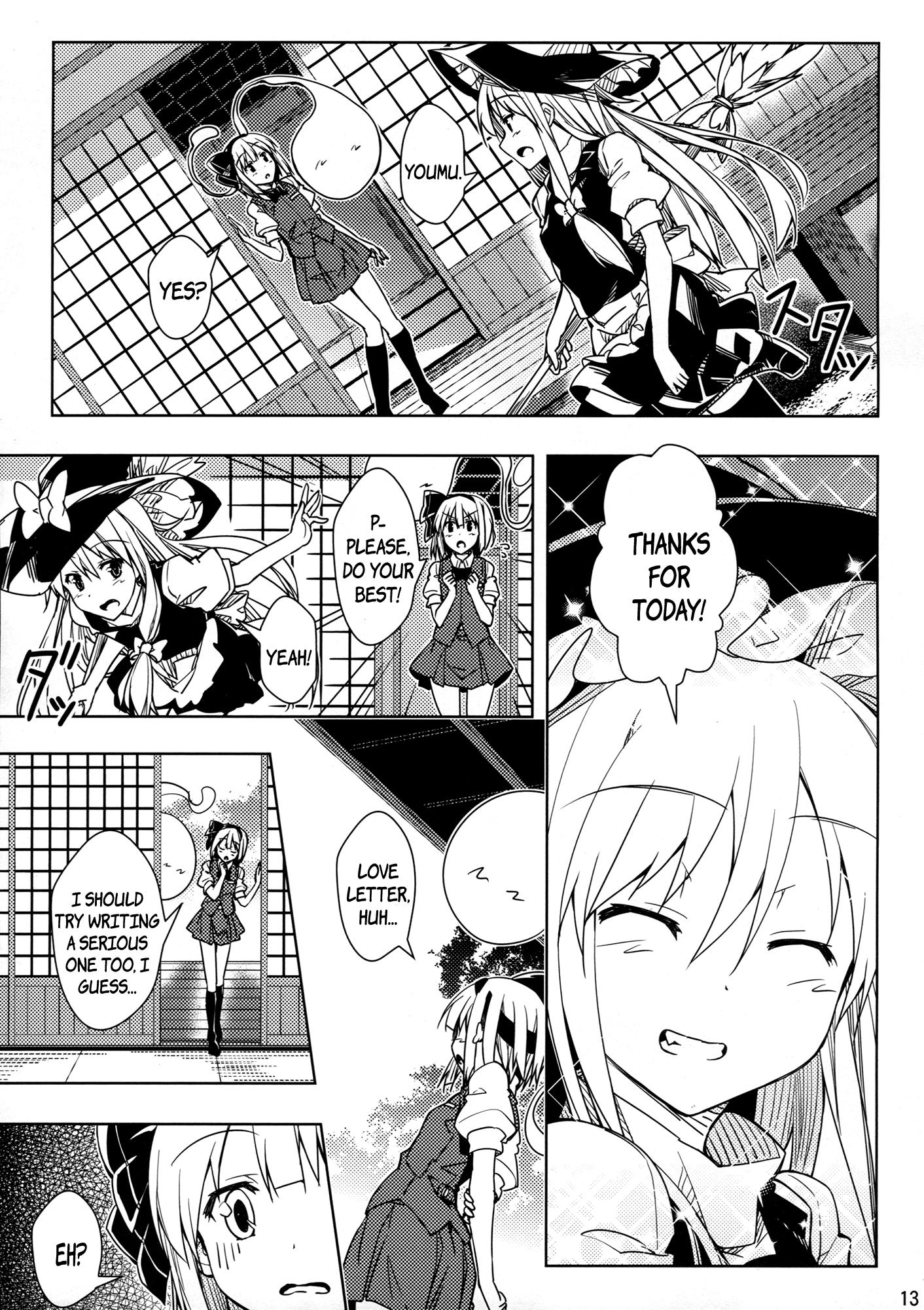 Touhou Project - Kimi ga Suki da to Tsutaetai!! (Doujinshi) - episode 2 - 11