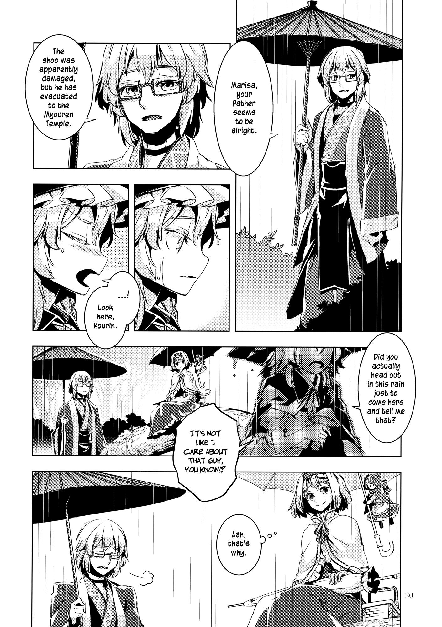 Touhou - RAIN FALL (Doujinshi) - episode 2 - 28