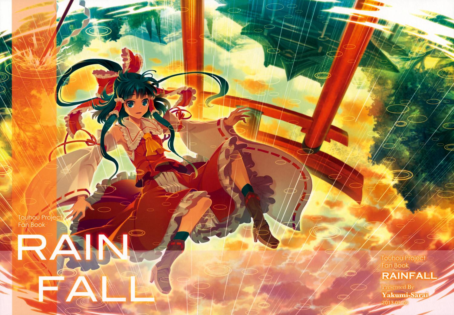 Touhou - RAIN FALL (Doujinshi) - episode 2 - 0