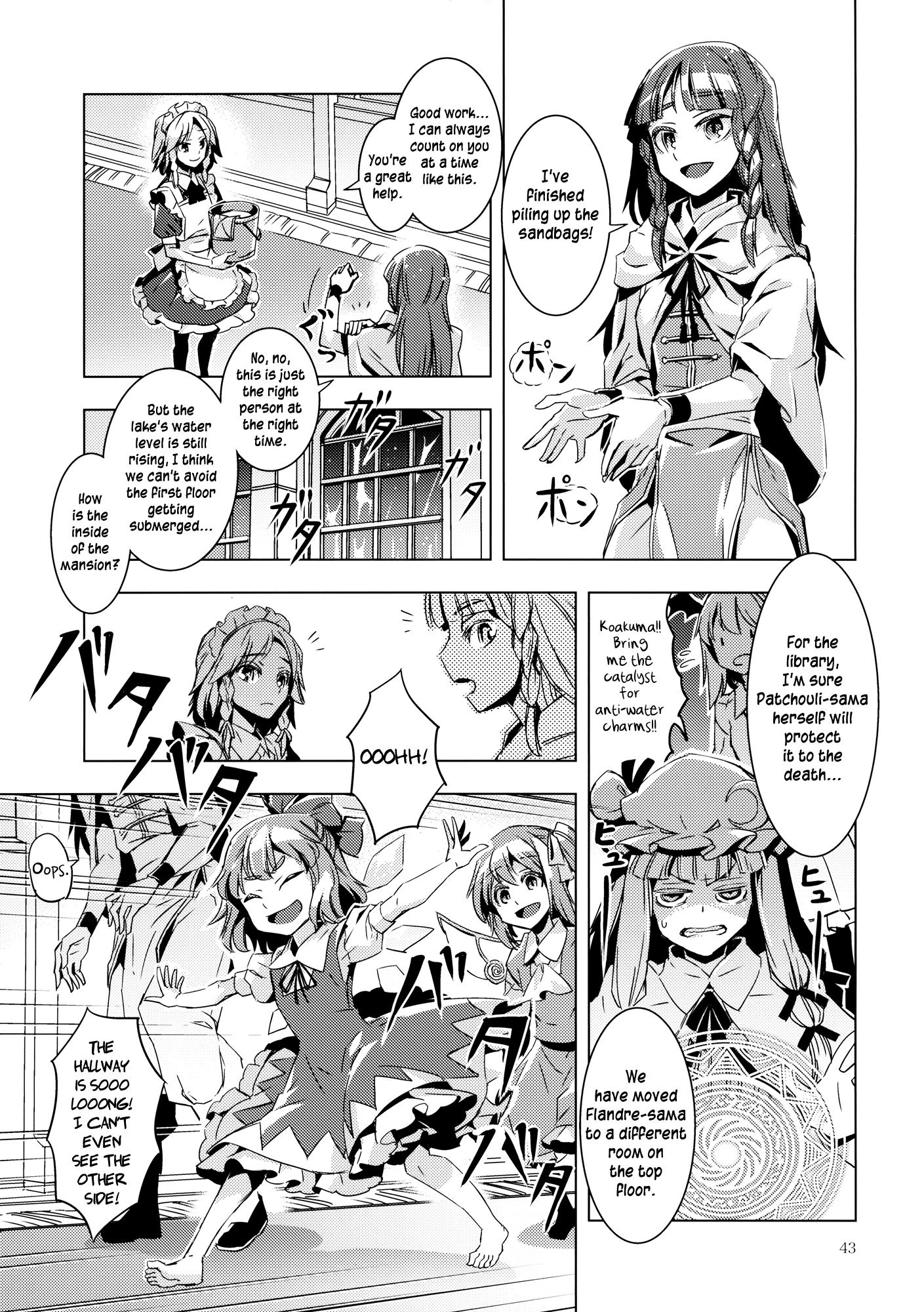 Touhou - RAIN FALL (Doujinshi) - episode 2 - 41