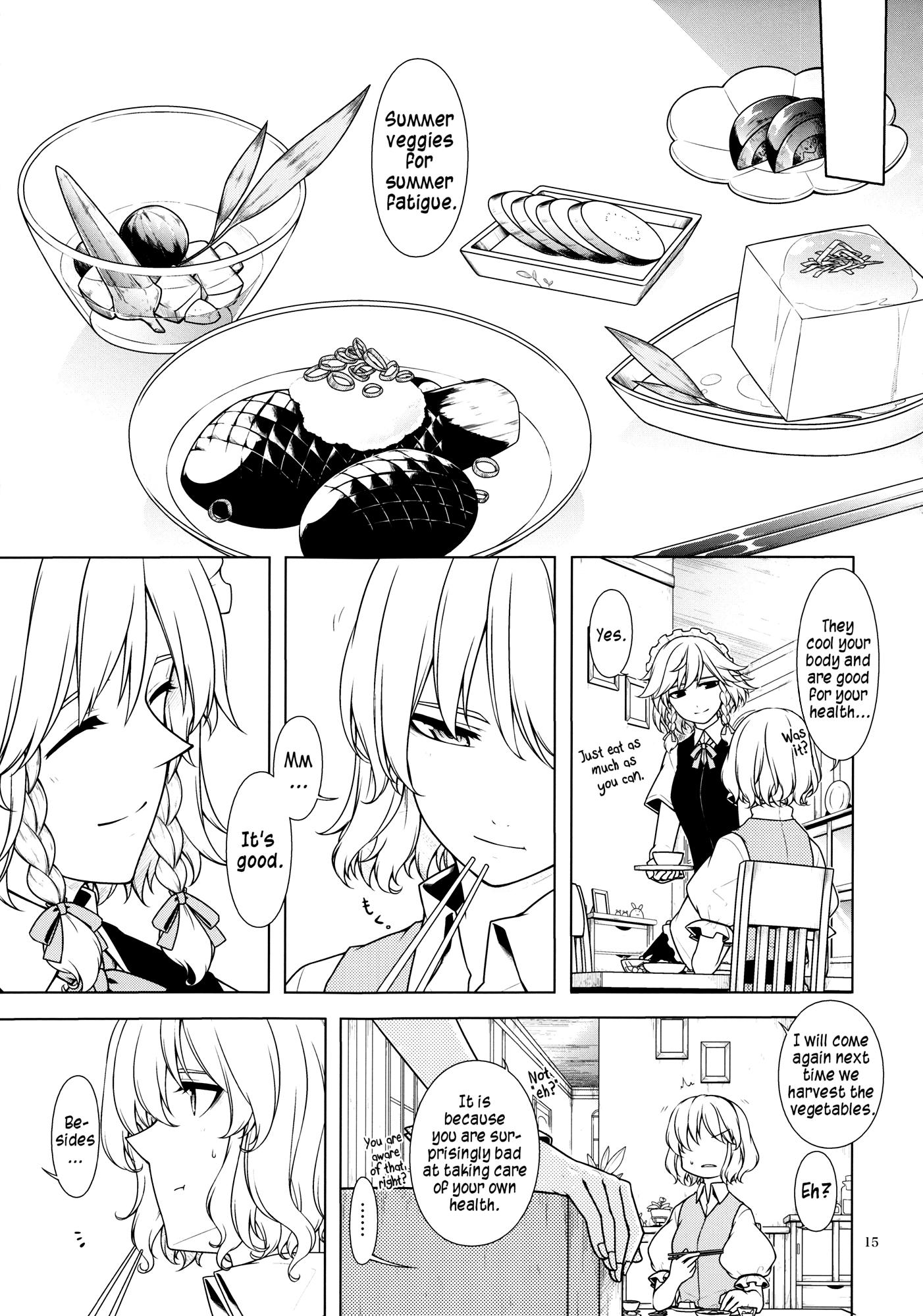 Touhou - Recovering from Summer Fatigue with a Maid (Doujinshi) - episode 2 - 4