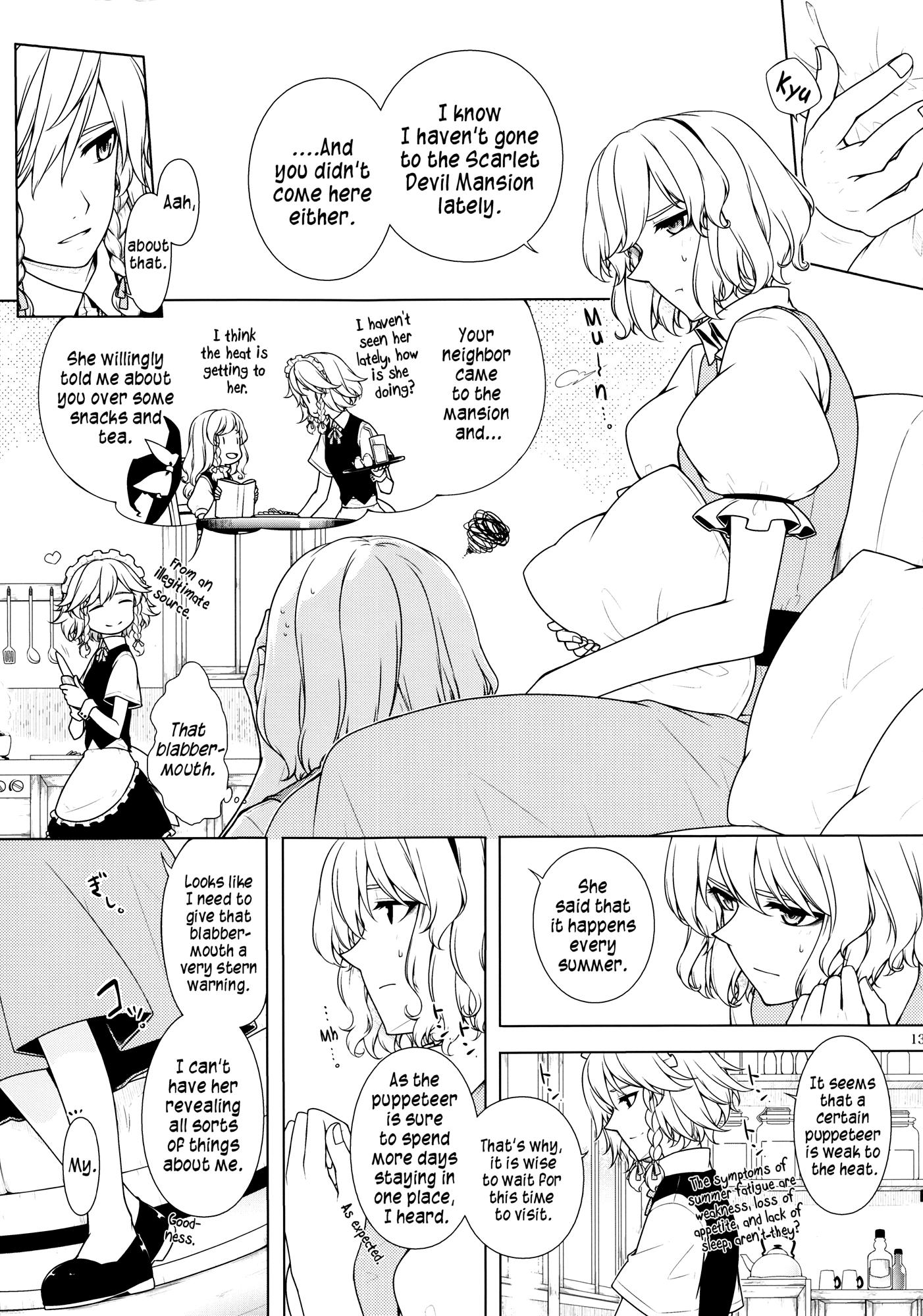 Touhou - Recovering from Summer Fatigue with a Maid (Doujinshi) - episode 2 - 2