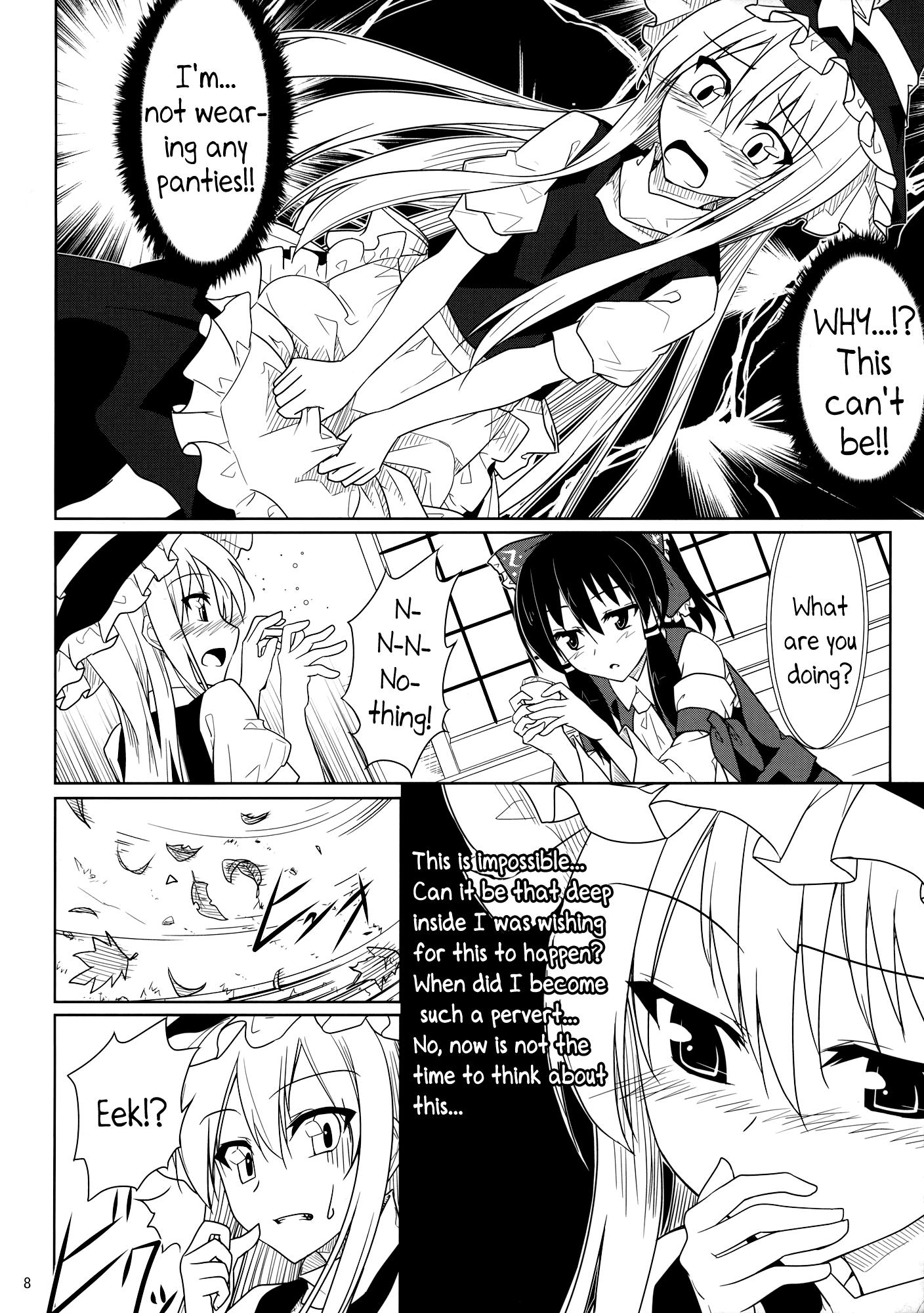 Touhou - ReiMari Conceal (Doujinshi) - episode 2 - 7