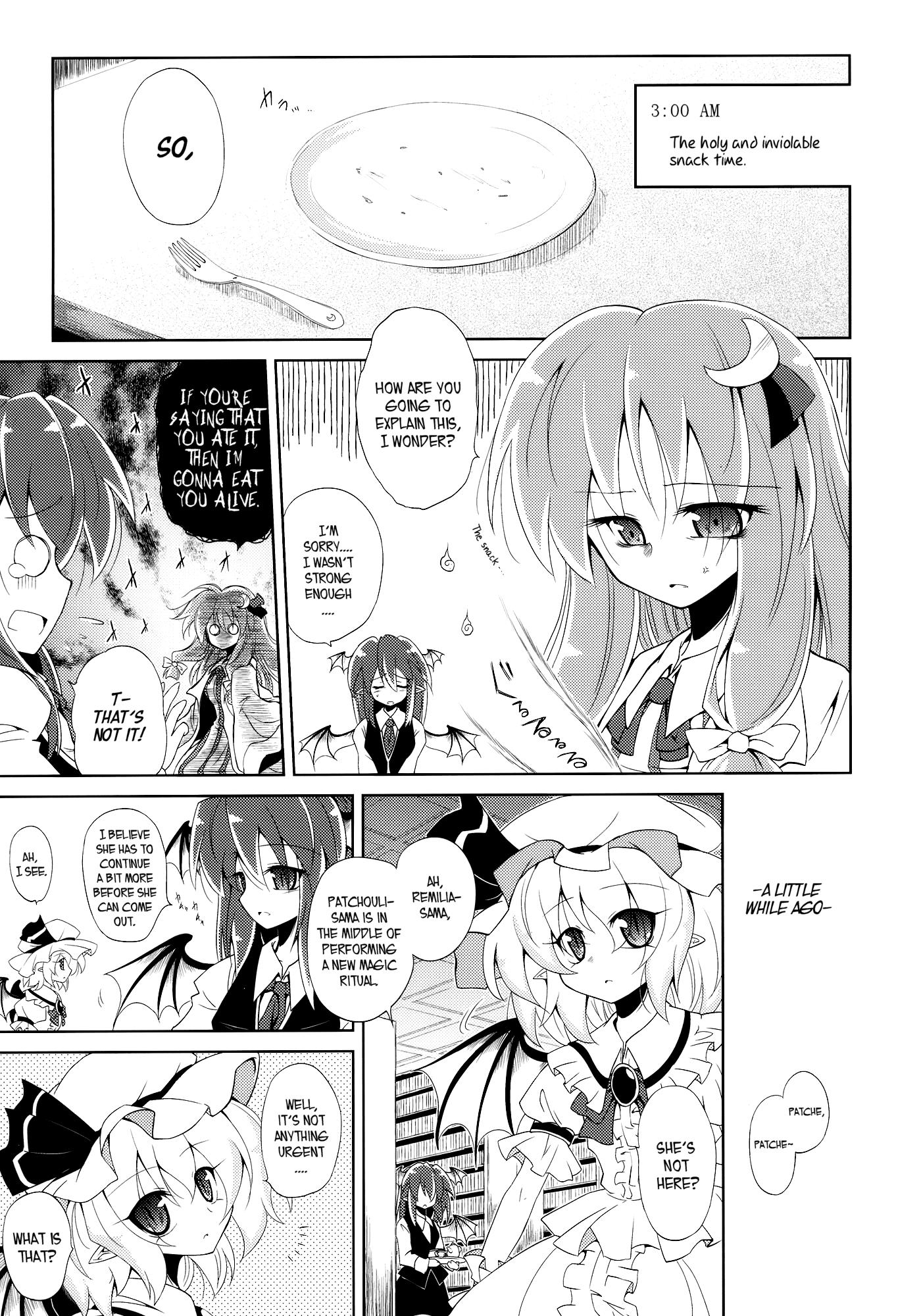 Touhou - Remilia Cooking!! (Doujinshi) - episode 2 - 1