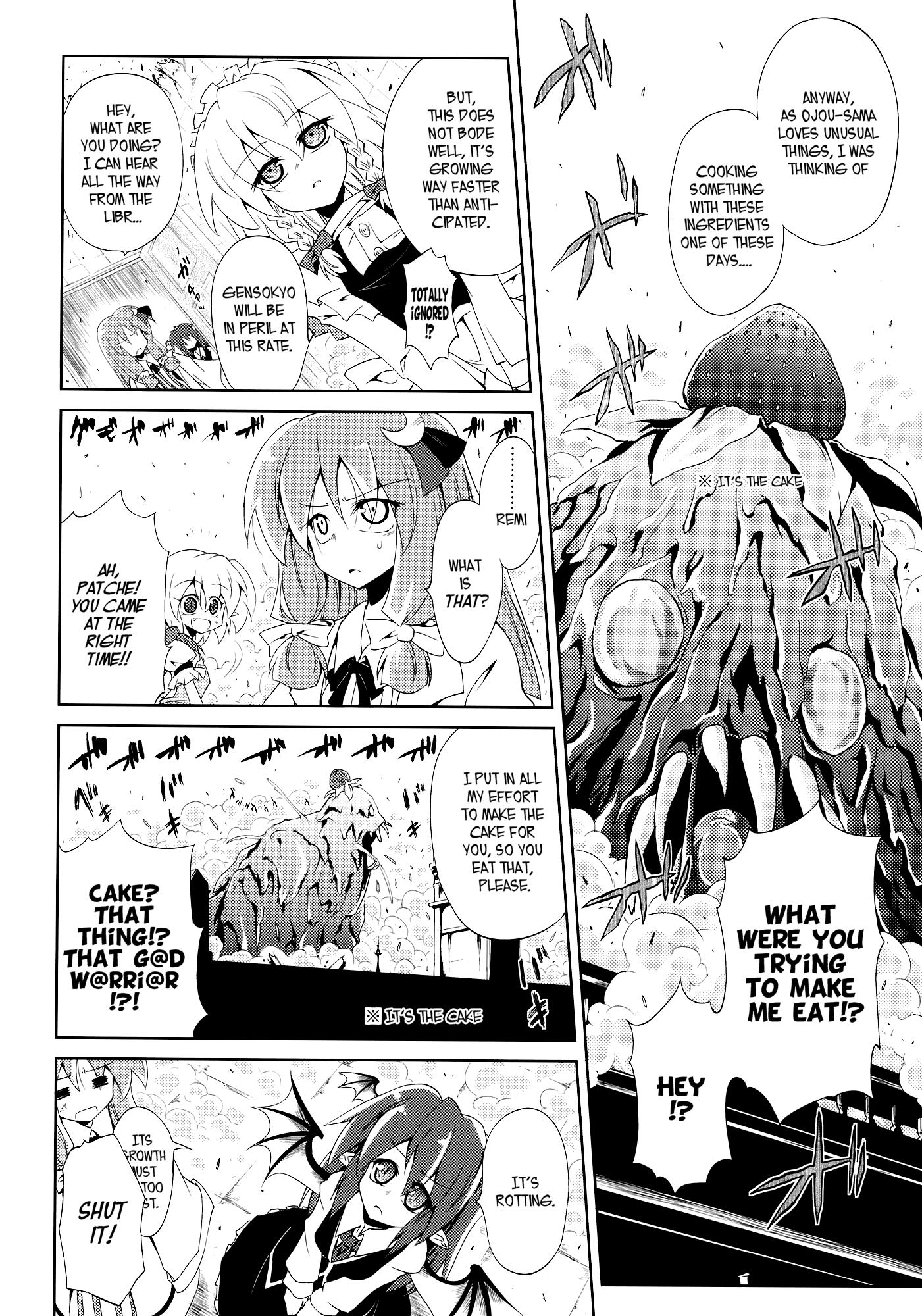 Touhou - Remilia Cooking!! (Doujinshi) - episode 2 - 12