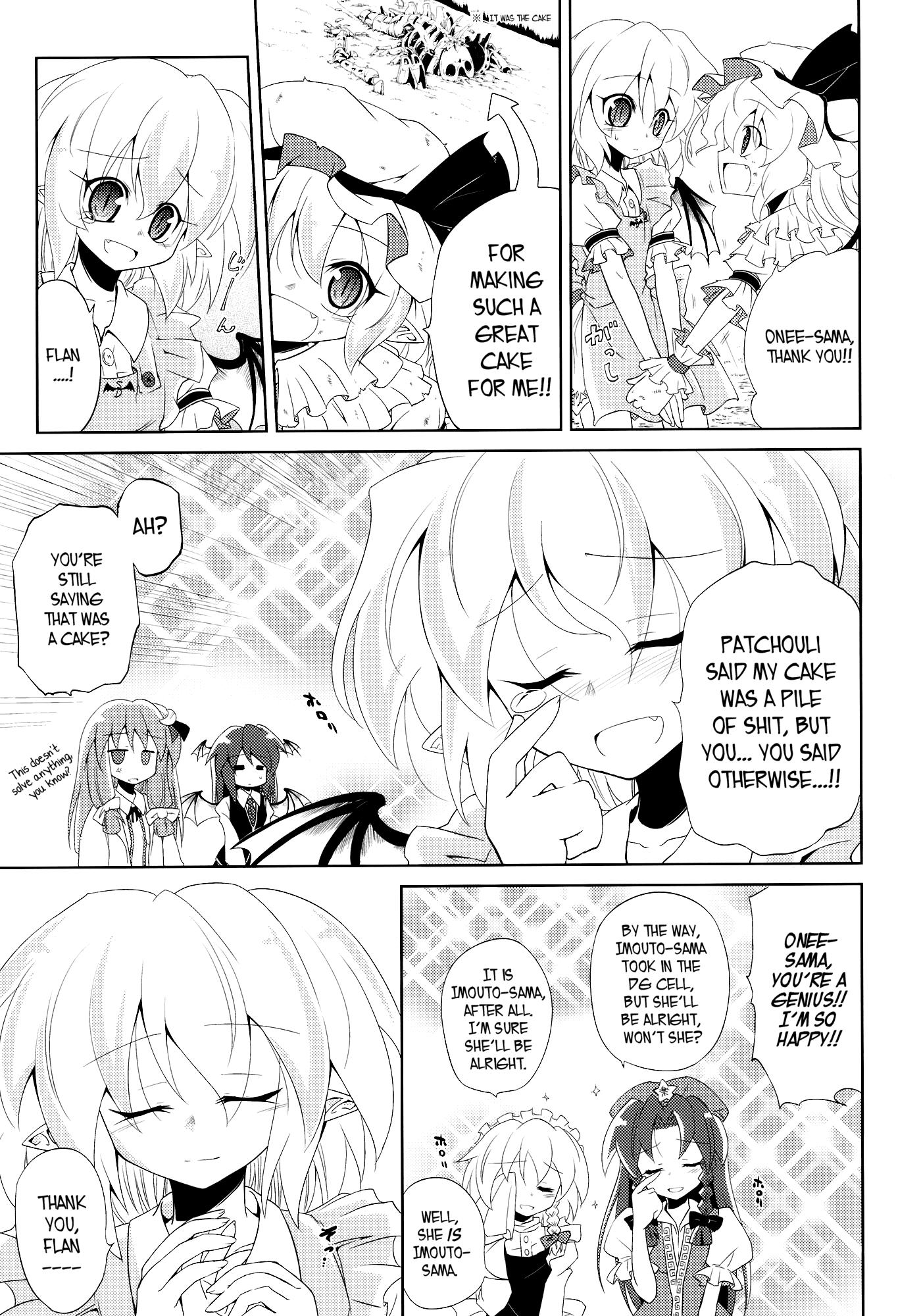 Touhou - Remilia Cooking!! (Doujinshi) - episode 2 - 17