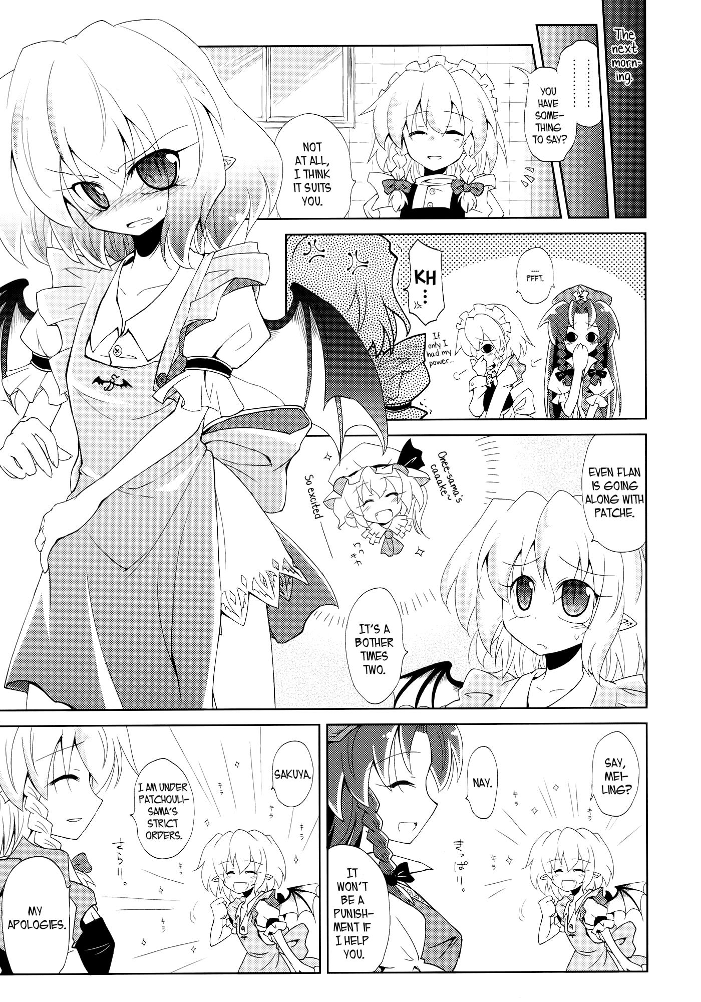 Touhou - Remilia Cooking!! (Doujinshi) - episode 2 - 7