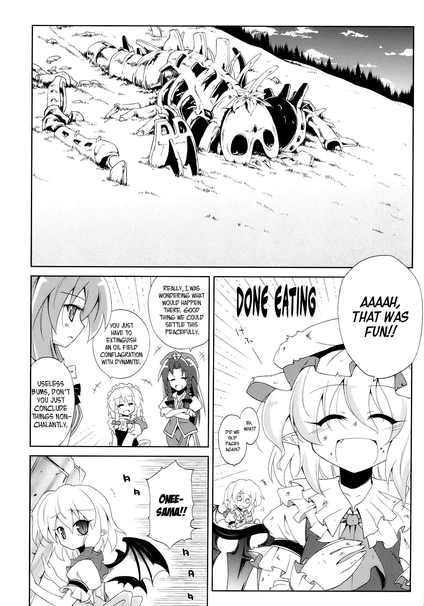 Touhou - Remilia Cooking!! (Doujinshi) - episode 2 - 16