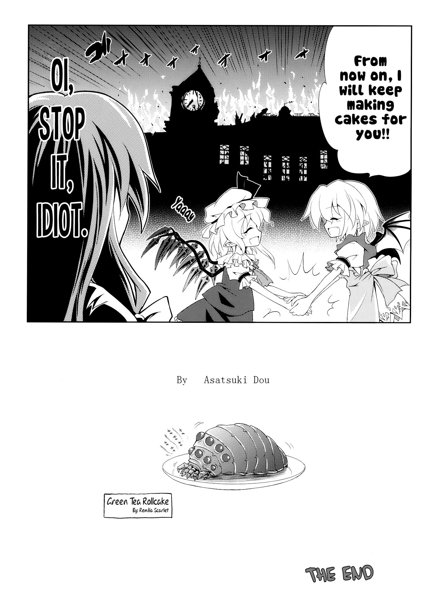 Touhou - Remilia Cooking!! (Doujinshi) - episode 2 - 18