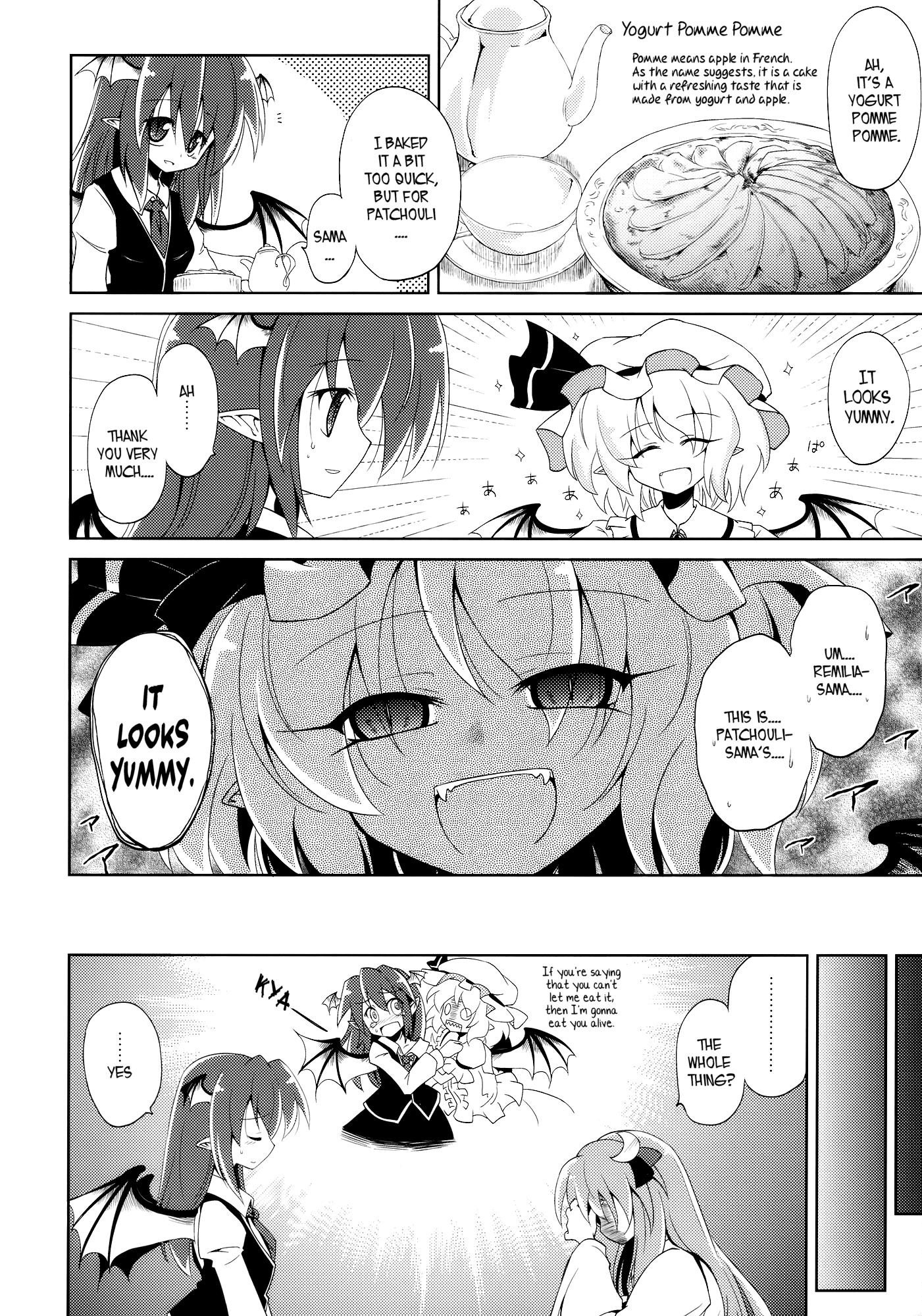 Touhou - Remilia Cooking!! (Doujinshi) - episode 2 - 2