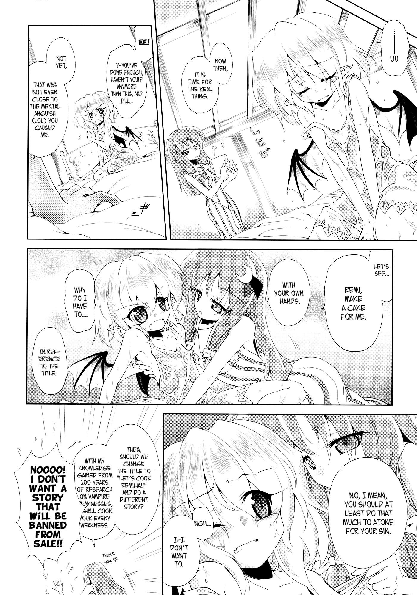 Touhou - Remilia Cooking!! (Doujinshi) - episode 2 - 6