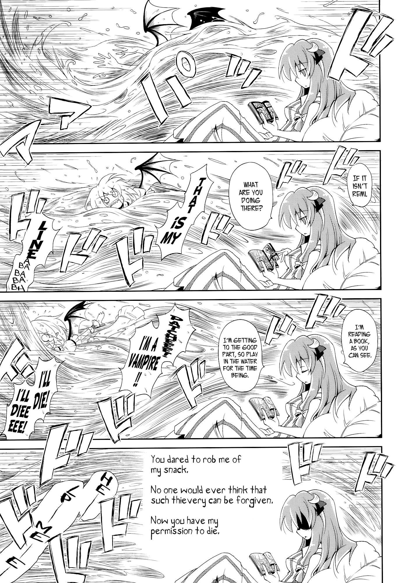 Touhou - Remilia Cooking!! (Doujinshi) - episode 2 - 5