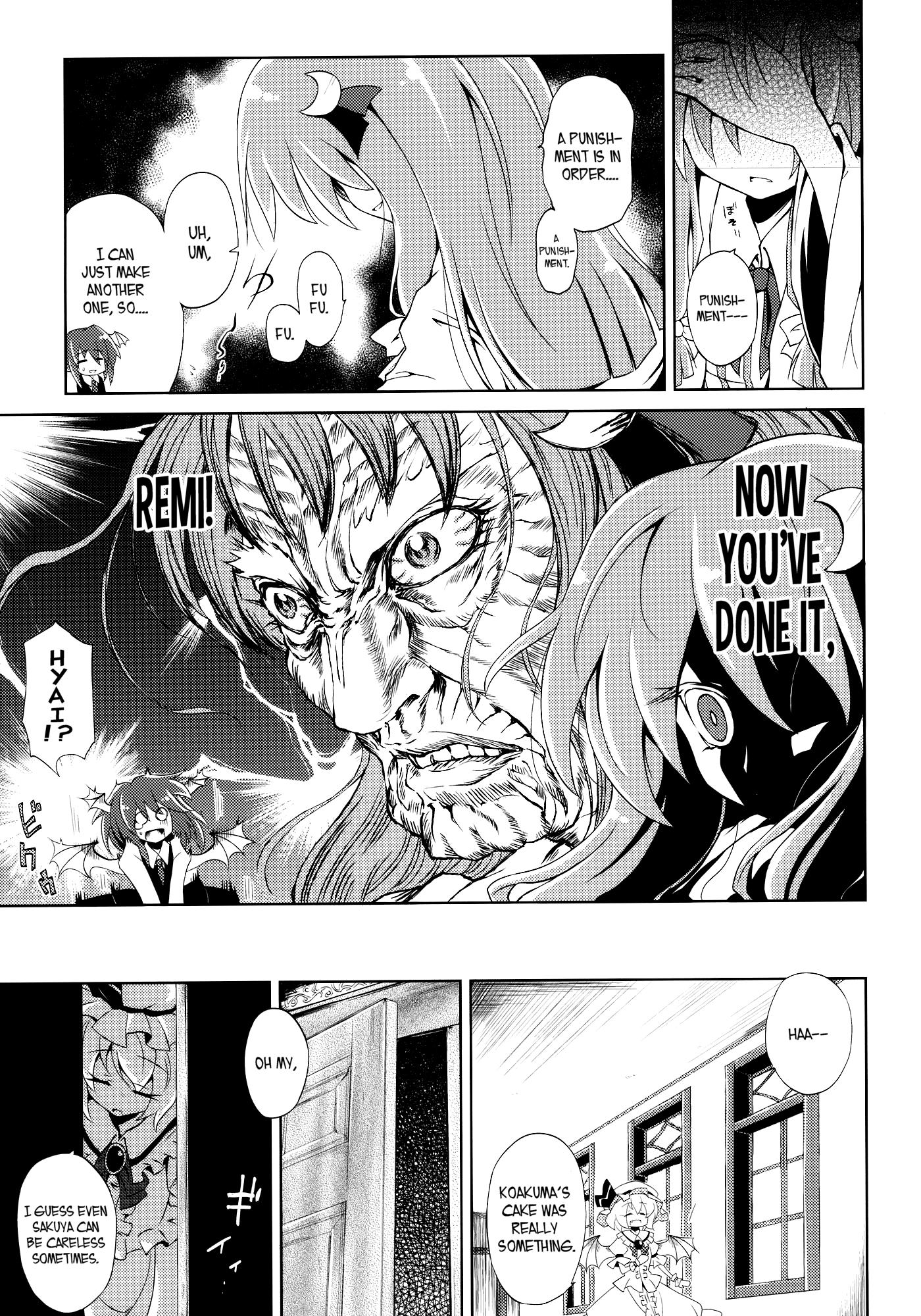 Touhou - Remilia Cooking!! (Doujinshi) - episode 2 - 3