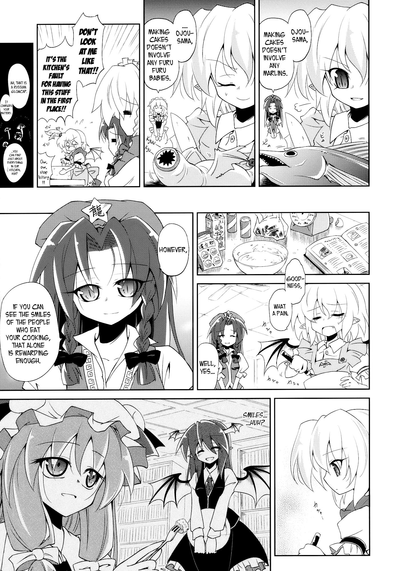 Touhou - Remilia Cooking!! (Doujinshi) - episode 2 - 9